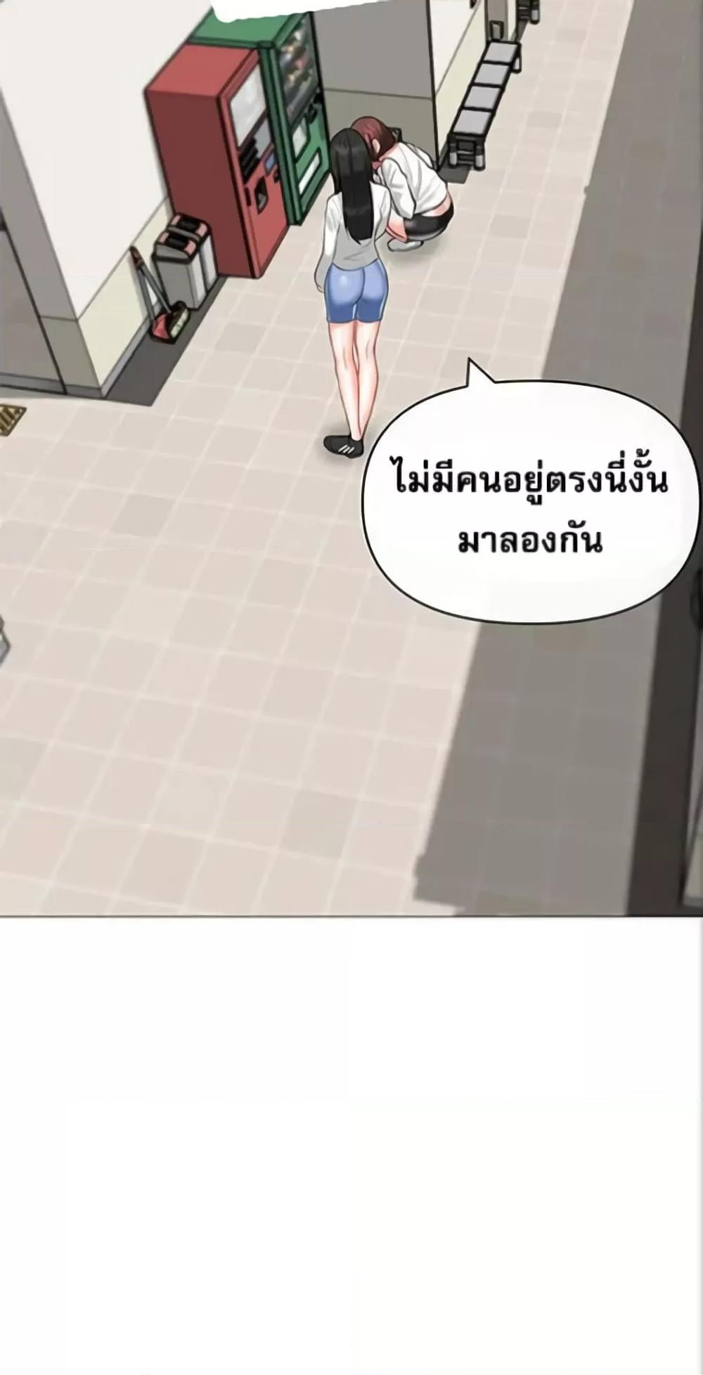Doujin-Lc- อ่าน โดจิน มังฮวา เกาหลี ญี่ปุ่น จีน แปลไทย Troublesome Sister ตอนที่ 1 2 3 4 5 6 7 8 9 10 11 12 13 14 ฟรี ไม่มีโฆษณา อ่าน โดจิน Manhwa เกาหลี ญี่ปุ่น จีน เรามีครบ คัดมาให้เน้นๆ โดจิน 18+ รับประกันความฟินโดย  Doujin Lc