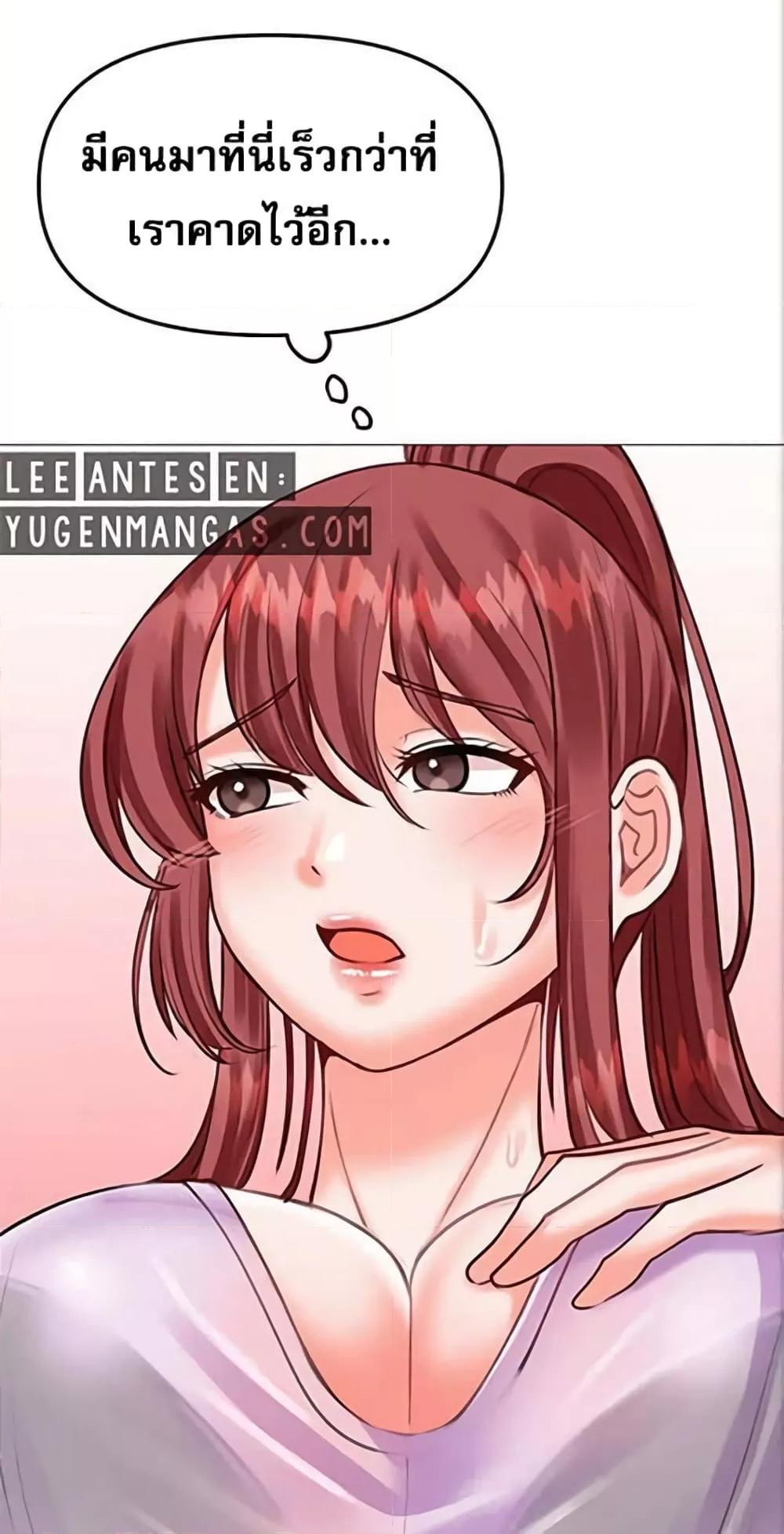Doujin-Lc- อ่าน โดจิน มังฮวา เกาหลี ญี่ปุ่น จีน แปลไทย Troublesome Sister ตอนที่ 1 2 3 4 5 6 7 8 9 10 11 12 13 14 ฟรี ไม่มีโฆษณา อ่าน โดจิน Manhwa เกาหลี ญี่ปุ่น จีน เรามีครบ คัดมาให้เน้นๆ โดจิน 18+ รับประกันความฟินโดย  Doujin Lc