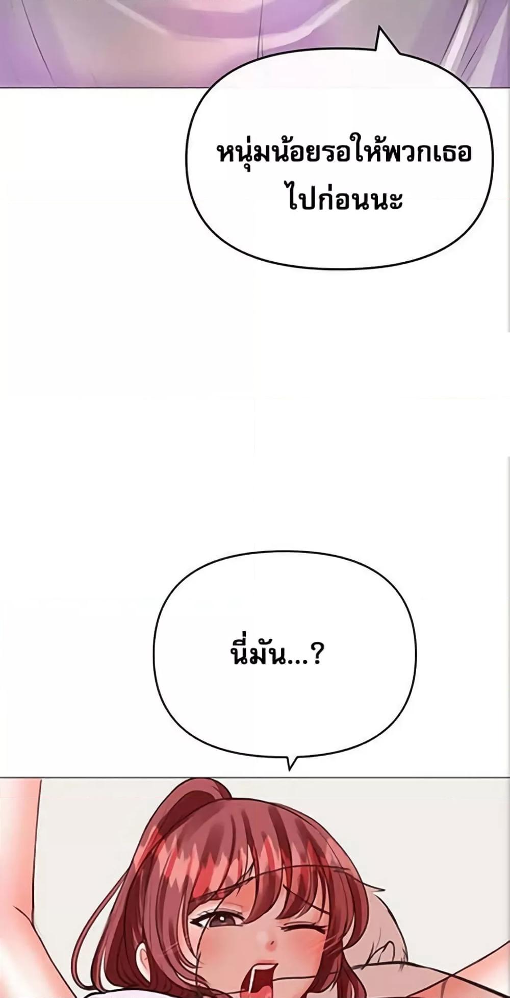 Doujin-Lc- อ่าน โดจิน มังฮวา เกาหลี ญี่ปุ่น จีน แปลไทย Troublesome Sister ตอนที่ 1 2 3 4 5 6 7 8 9 10 11 12 13 14 ฟรี ไม่มีโฆษณา อ่าน โดจิน Manhwa เกาหลี ญี่ปุ่น จีน เรามีครบ คัดมาให้เน้นๆ โดจิน 18+ รับประกันความฟินโดย  Doujin Lc