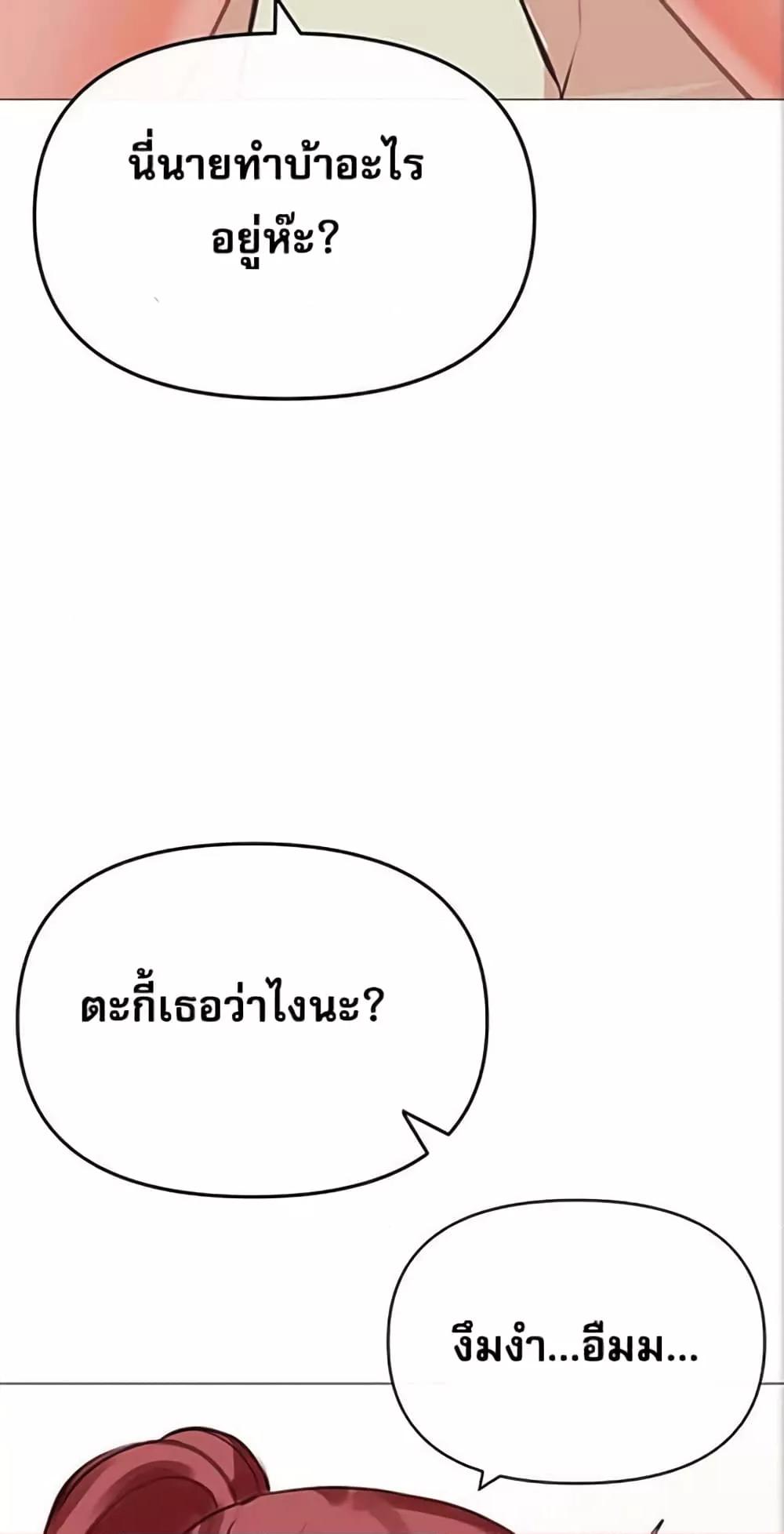 Doujin-Lc- อ่าน โดจิน มังฮวา เกาหลี ญี่ปุ่น จีน แปลไทย Troublesome Sister ตอนที่ 1 2 3 4 5 6 7 8 9 10 11 12 13 14 ฟรี ไม่มีโฆษณา อ่าน โดจิน Manhwa เกาหลี ญี่ปุ่น จีน เรามีครบ คัดมาให้เน้นๆ โดจิน 18+ รับประกันความฟินโดย  Doujin Lc