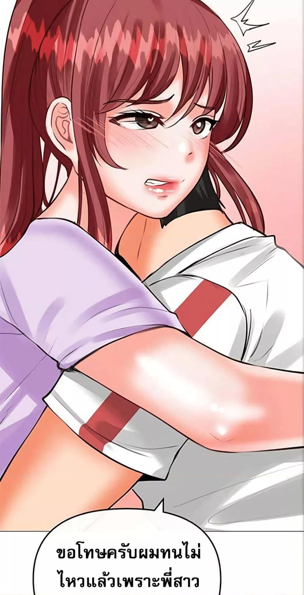Doujin-Lc- อ่าน โดจิน มังฮวา เกาหลี ญี่ปุ่น จีน แปลไทย Troublesome Sister ตอนที่ 1 2 3 4 5 6 7 8 9 10 11 12 13 14 ฟรี ไม่มีโฆษณา อ่าน โดจิน Manhwa เกาหลี ญี่ปุ่น จีน เรามีครบ คัดมาให้เน้นๆ โดจิน 18+ รับประกันความฟินโดย  Doujin Lc