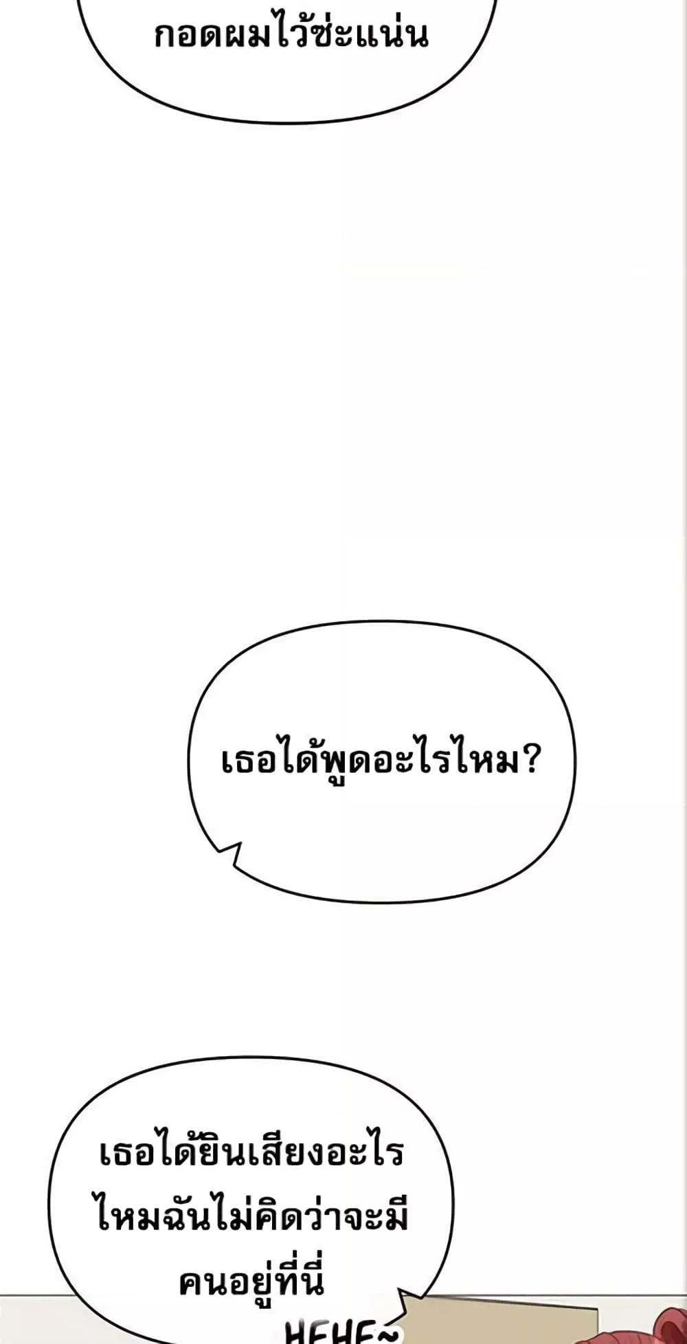 Doujin-Lc- อ่าน โดจิน มังฮวา เกาหลี ญี่ปุ่น จีน แปลไทย Troublesome Sister ตอนที่ 1 2 3 4 5 6 7 8 9 10 11 12 13 14 ฟรี ไม่มีโฆษณา อ่าน โดจิน Manhwa เกาหลี ญี่ปุ่น จีน เรามีครบ คัดมาให้เน้นๆ โดจิน 18+ รับประกันความฟินโดย  Doujin Lc