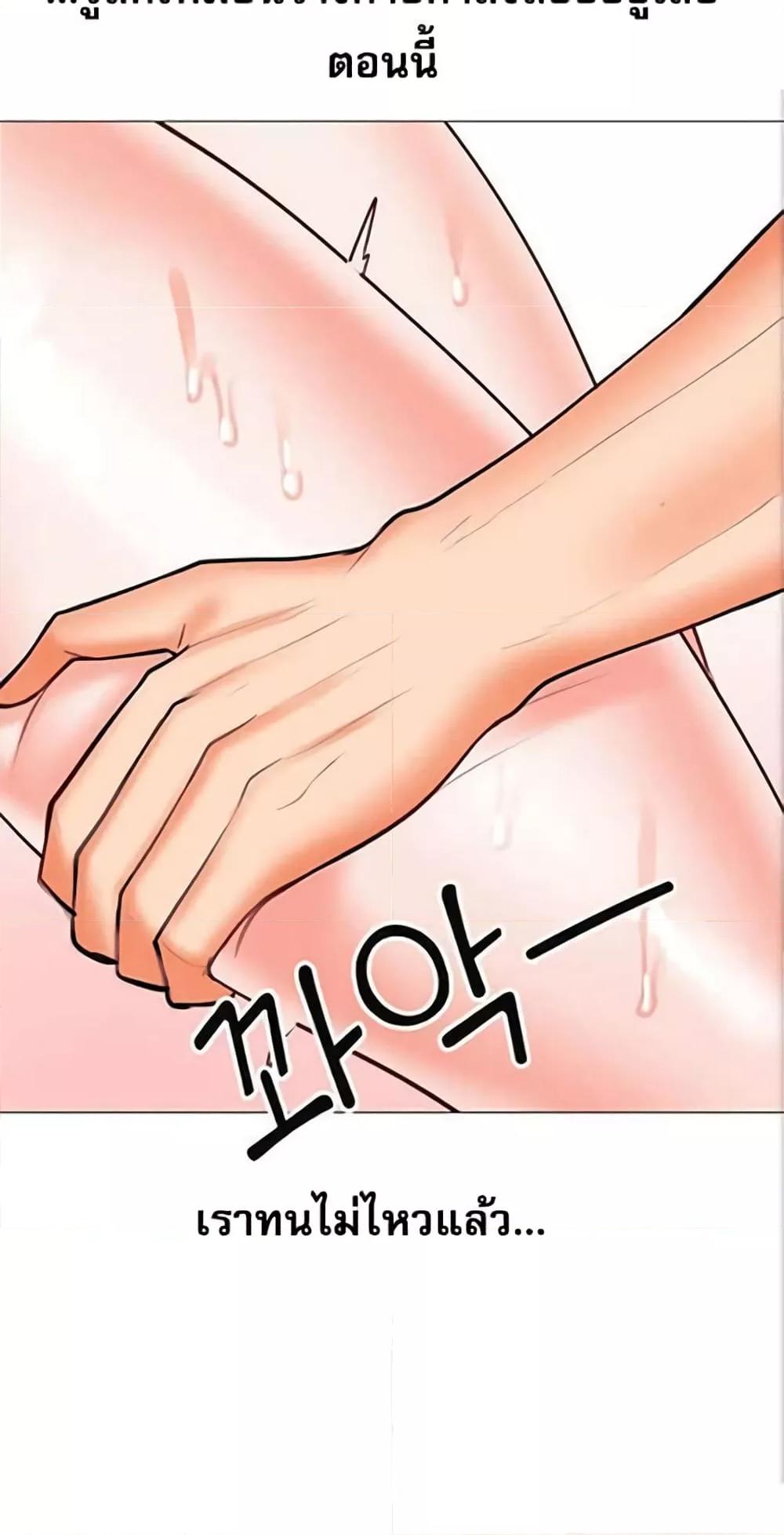 Doujin-Lc- อ่าน โดจิน มังฮวา เกาหลี ญี่ปุ่น จีน แปลไทย Troublesome Sister ตอนที่ 1 2 3 4 5 6 7 8 9 10 11 12 13 14 ฟรี ไม่มีโฆษณา อ่าน โดจิน Manhwa เกาหลี ญี่ปุ่น จีน เรามีครบ คัดมาให้เน้นๆ โดจิน 18+ รับประกันความฟินโดย  Doujin Lc