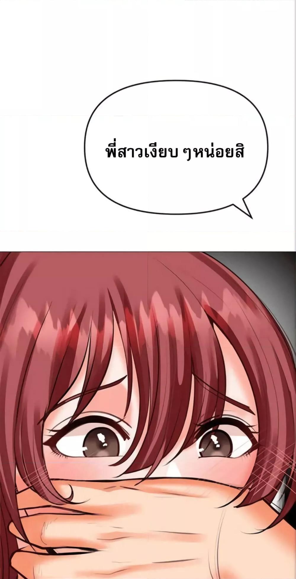 Doujin-Lc- อ่าน โดจิน มังฮวา เกาหลี ญี่ปุ่น จีน แปลไทย Troublesome Sister ตอนที่ 1 2 3 4 5 6 7 8 9 10 11 12 13 14 ฟรี ไม่มีโฆษณา อ่าน โดจิน Manhwa เกาหลี ญี่ปุ่น จีน เรามีครบ คัดมาให้เน้นๆ โดจิน 18+ รับประกันความฟินโดย  Doujin Lc