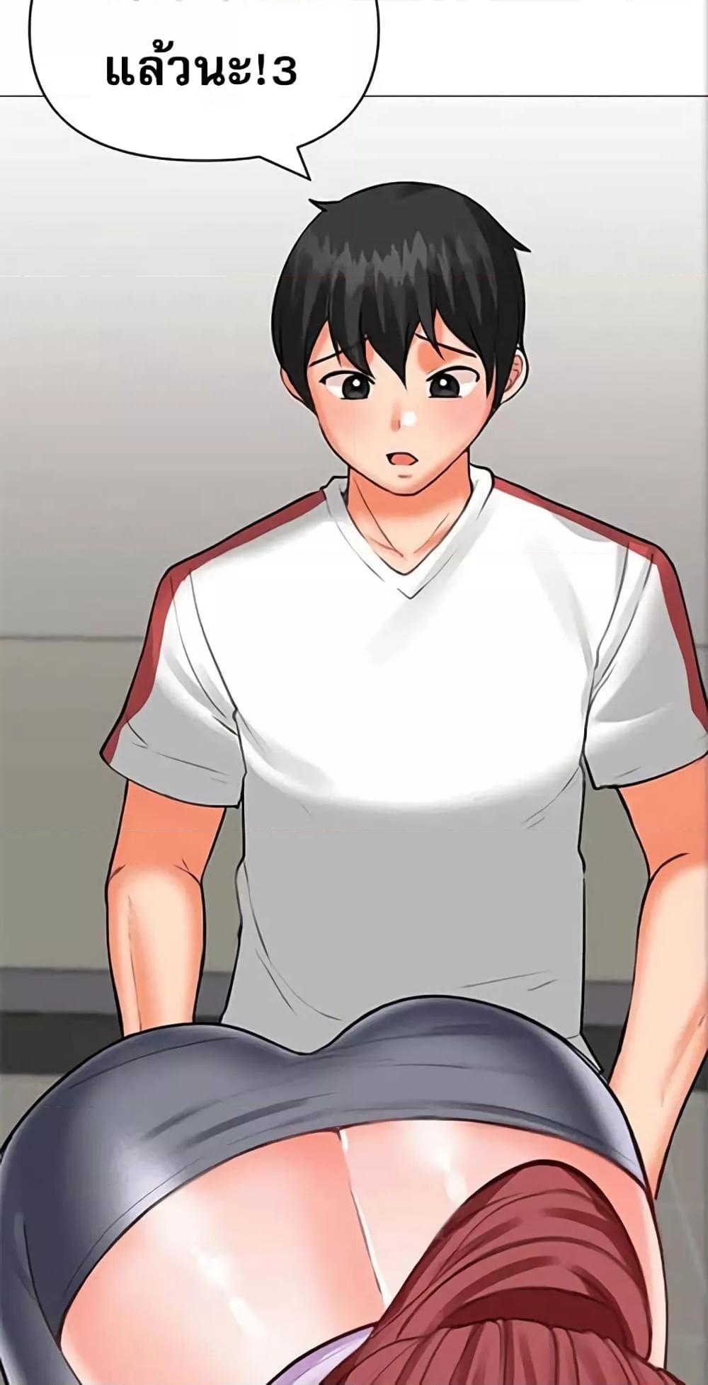 Doujin-Lc- อ่าน โดจิน มังฮวา เกาหลี ญี่ปุ่น จีน แปลไทย Troublesome Sister ตอนที่ 1 2 3 4 5 6 7 8 9 10 11 12 13 14 ฟรี ไม่มีโฆษณา อ่าน โดจิน Manhwa เกาหลี ญี่ปุ่น จีน เรามีครบ คัดมาให้เน้นๆ โดจิน 18+ รับประกันความฟินโดย  Doujin Lc