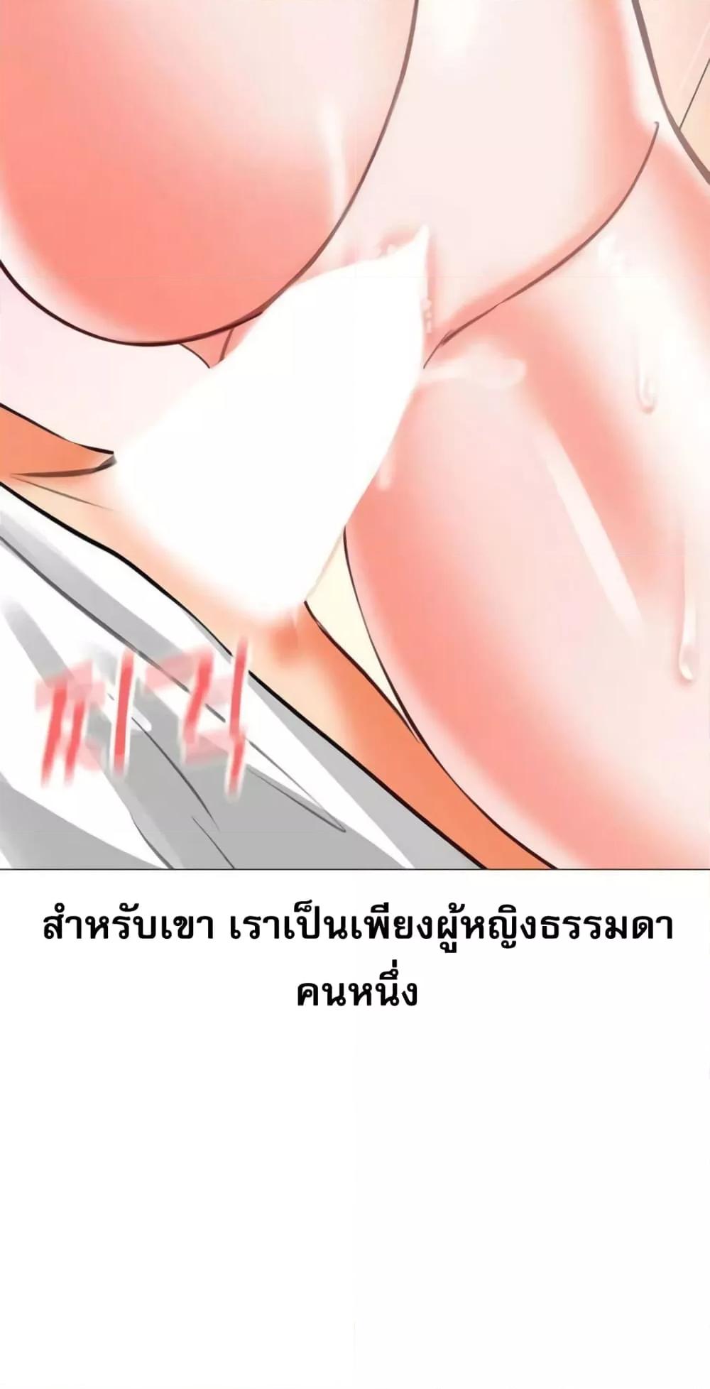 Doujin-Lc- อ่าน โดจิน มังฮวา เกาหลี ญี่ปุ่น จีน แปลไทย Troublesome Sister ตอนที่ 1 2 3 4 5 6 7 8 9 10 11 12 13 14 ฟรี ไม่มีโฆษณา อ่าน โดจิน Manhwa เกาหลี ญี่ปุ่น จีน เรามีครบ คัดมาให้เน้นๆ โดจิน 18+ รับประกันความฟินโดย  Doujin Lc