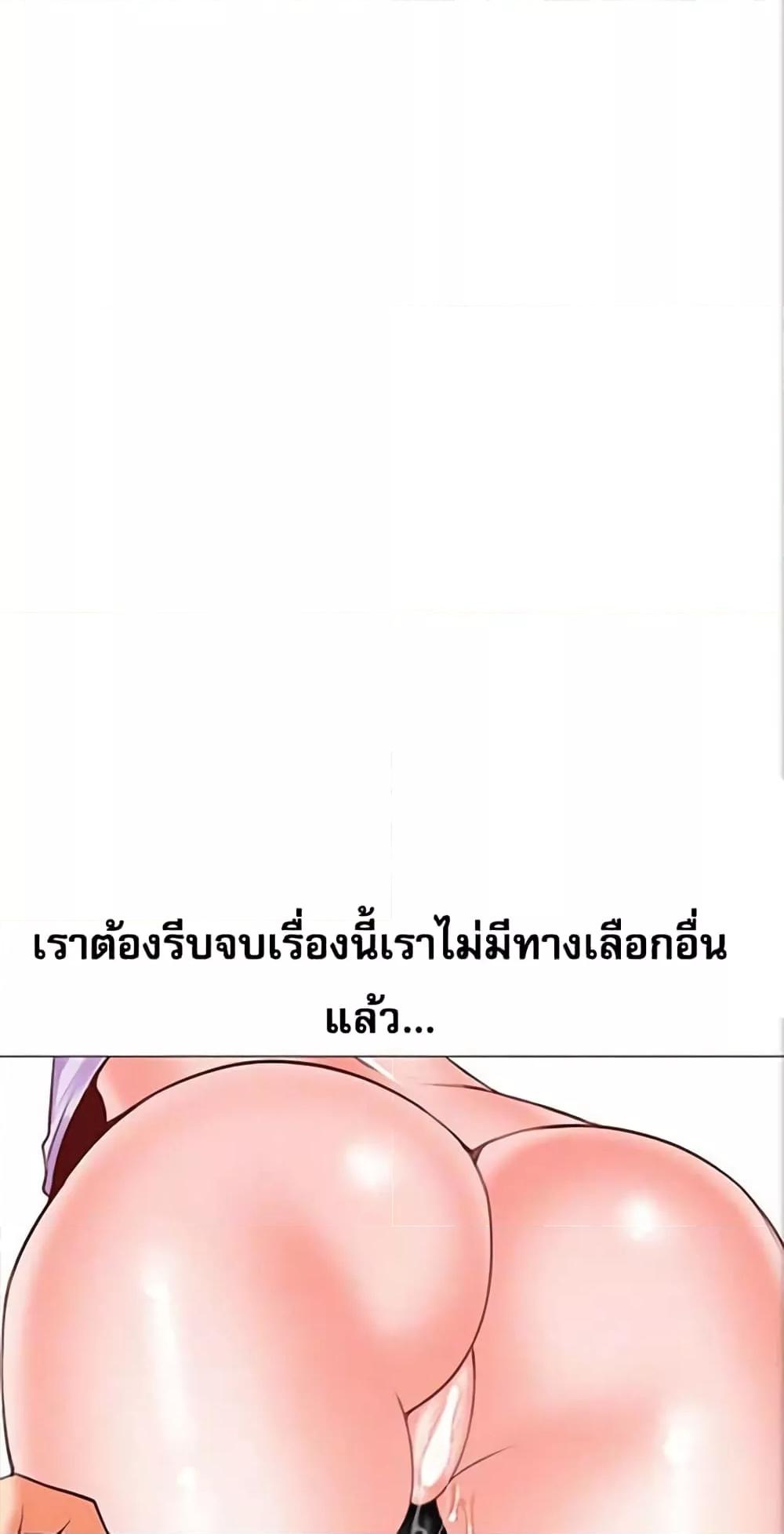 Doujin-Lc- อ่าน โดจิน มังฮวา เกาหลี ญี่ปุ่น จีน แปลไทย Troublesome Sister ตอนที่ 1 2 3 4 5 6 7 8 9 10 11 12 13 14 ฟรี ไม่มีโฆษณา อ่าน โดจิน Manhwa เกาหลี ญี่ปุ่น จีน เรามีครบ คัดมาให้เน้นๆ โดจิน 18+ รับประกันความฟินโดย  Doujin Lc