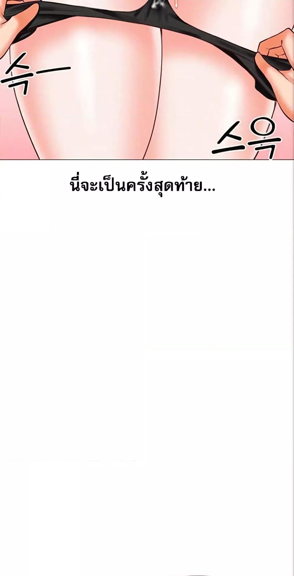 Doujin-Lc- อ่าน โดจิน มังฮวา เกาหลี ญี่ปุ่น จีน แปลไทย Troublesome Sister ตอนที่ 1 2 3 4 5 6 7 8 9 10 11 12 13 14 ฟรี ไม่มีโฆษณา อ่าน โดจิน Manhwa เกาหลี ญี่ปุ่น จีน เรามีครบ คัดมาให้เน้นๆ โดจิน 18+ รับประกันความฟินโดย  Doujin Lc