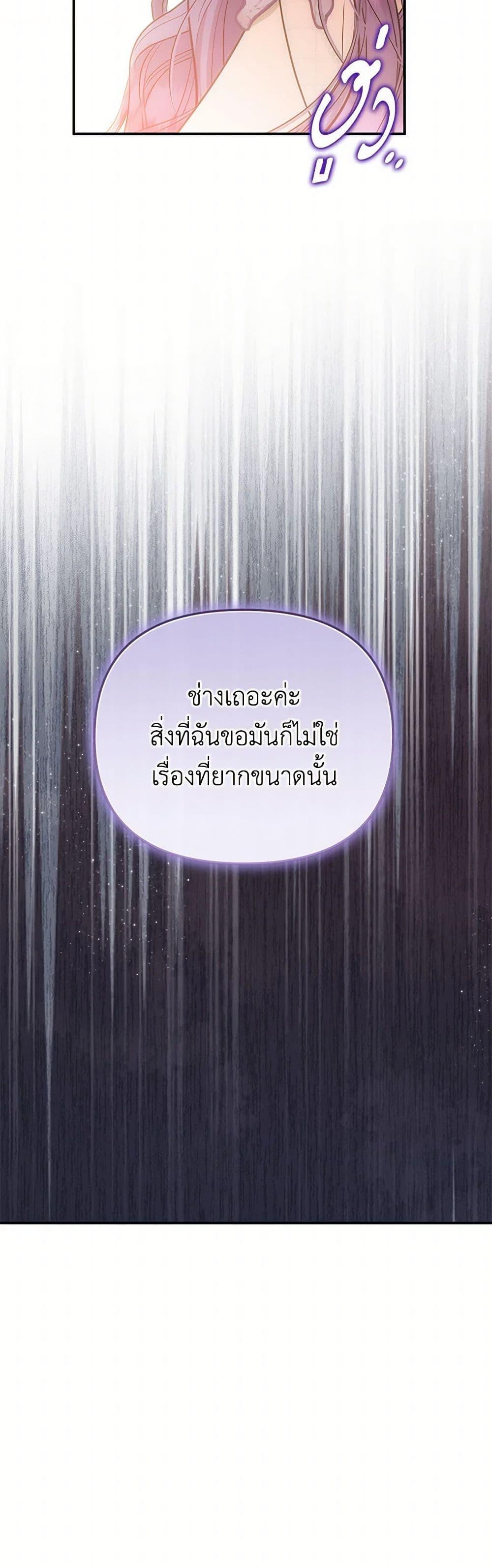 Manga-lc-com อ่านมังงะ อ่านการ์ตูน ออนไลน์ ฟรี Materialistic Princess ตอนที่ 1 2 3 4 5 6 7 8 9 10 11 12 13 14 ฟรี ไม่มีโฆษณา Manga-lc - อ่าน มังงะ อ่าน การ์ตูน ออนไลน์ อ่านมังงะ ฟรี