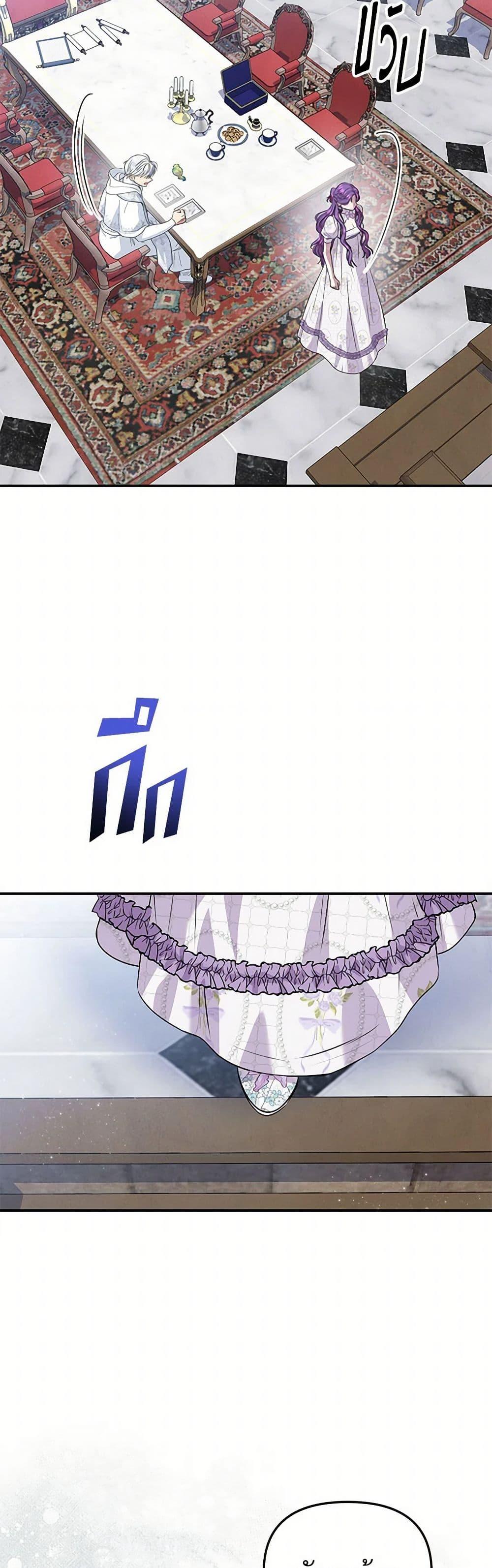 Manga-lc-com อ่านมังงะ อ่านการ์ตูน ออนไลน์ ฟรี Materialistic Princess ตอนที่ 1 2 3 4 5 6 7 8 9 10 11 12 13 14 ฟรี ไม่มีโฆษณา Manga-lc - อ่าน มังงะ อ่าน การ์ตูน ออนไลน์ อ่านมังงะ ฟรี