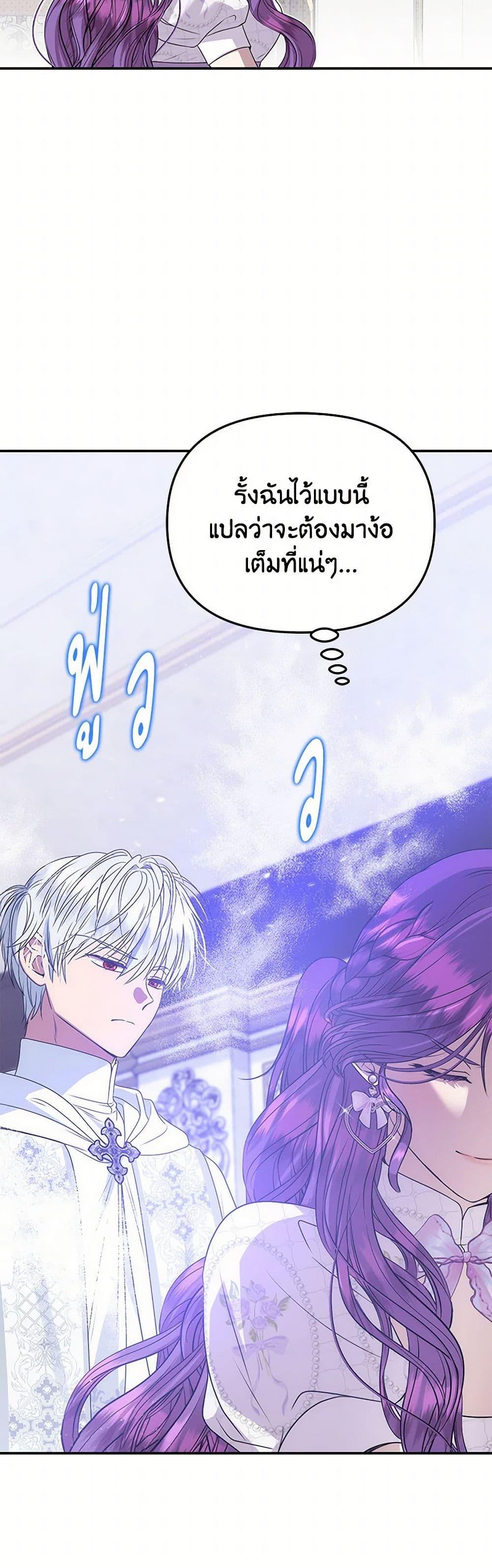 Manga-lc-com อ่านมังงะ อ่านการ์ตูน ออนไลน์ ฟรี Materialistic Princess ตอนที่ 1 2 3 4 5 6 7 8 9 10 11 12 13 14 ฟรี ไม่มีโฆษณา Manga-lc - อ่าน มังงะ อ่าน การ์ตูน ออนไลน์ อ่านมังงะ ฟรี