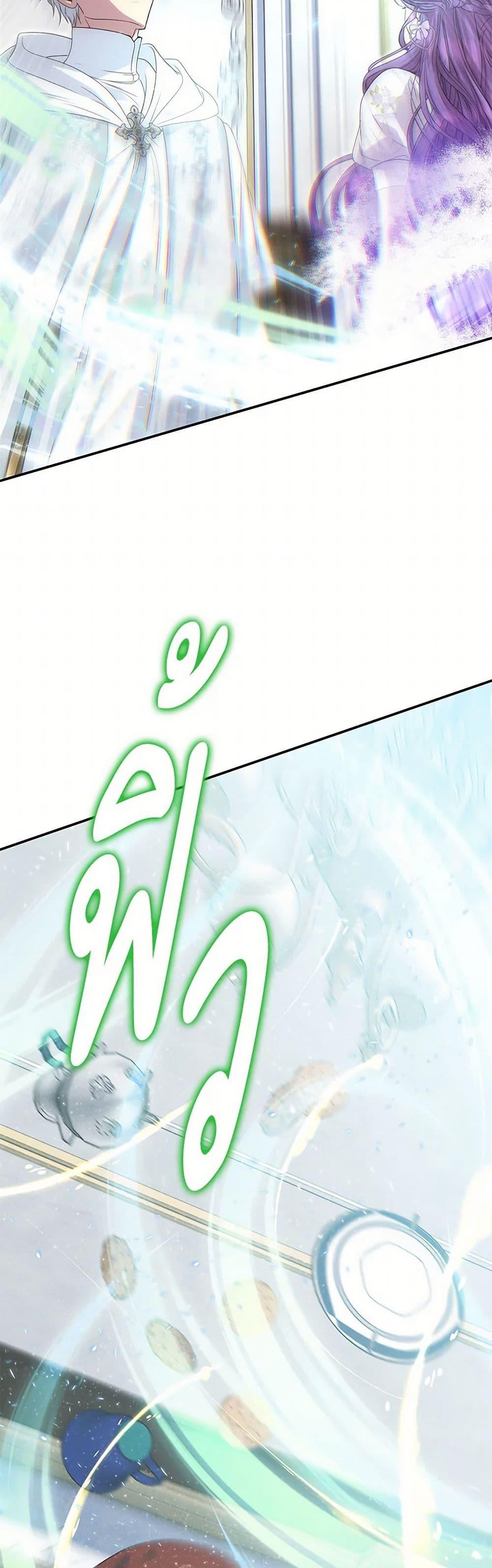 Manga-lc-com อ่านมังงะ อ่านการ์ตูน ออนไลน์ ฟรี Materialistic Princess ตอนที่ 1 2 3 4 5 6 7 8 9 10 11 12 13 14 ฟรี ไม่มีโฆษณา Manga-lc - อ่าน มังงะ อ่าน การ์ตูน ออนไลน์ อ่านมังงะ ฟรี