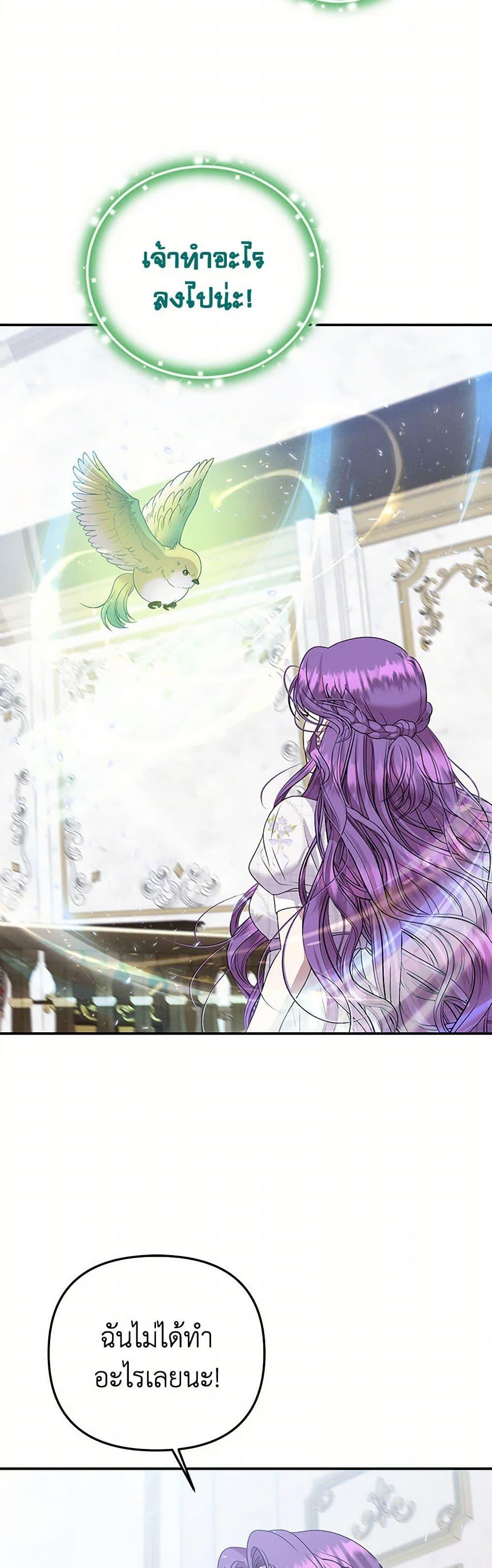 Manga-lc-com อ่านมังงะ อ่านการ์ตูน ออนไลน์ ฟรี Materialistic Princess ตอนที่ 1 2 3 4 5 6 7 8 9 10 11 12 13 14 ฟรี ไม่มีโฆษณา Manga-lc - อ่าน มังงะ อ่าน การ์ตูน ออนไลน์ อ่านมังงะ ฟรี