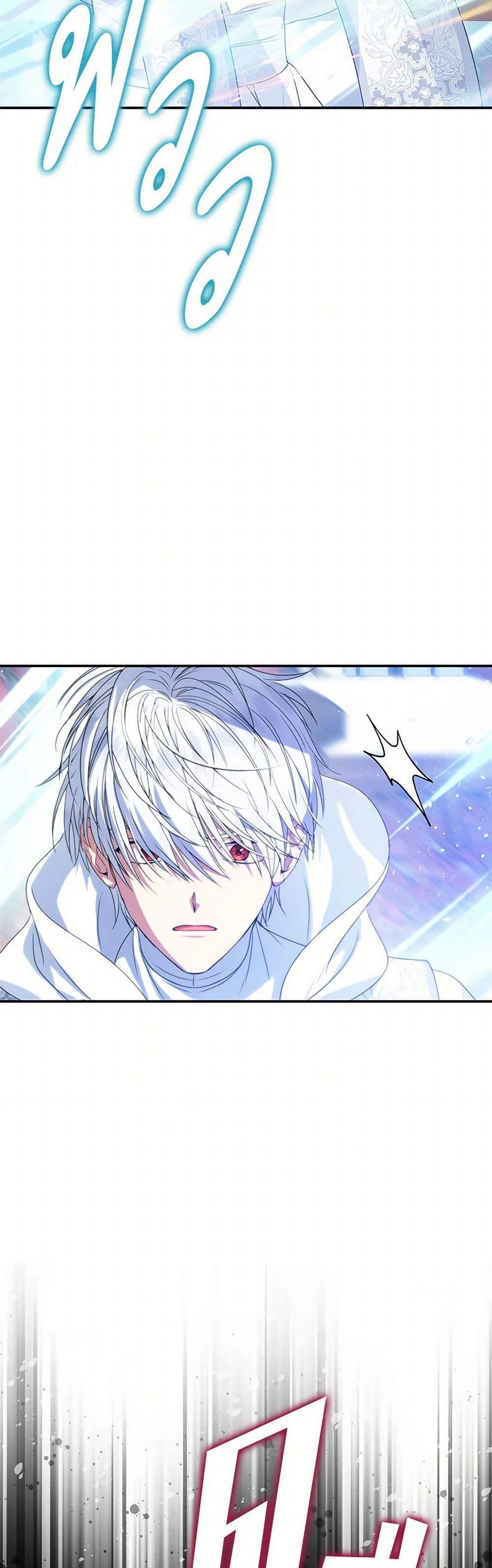 Manga-lc-com อ่านมังงะ อ่านการ์ตูน ออนไลน์ ฟรี Materialistic Princess ตอนที่ 1 2 3 4 5 6 7 8 9 10 11 12 13 14 ฟรี ไม่มีโฆษณา Manga-lc - อ่าน มังงะ อ่าน การ์ตูน ออนไลน์ อ่านมังงะ ฟรี