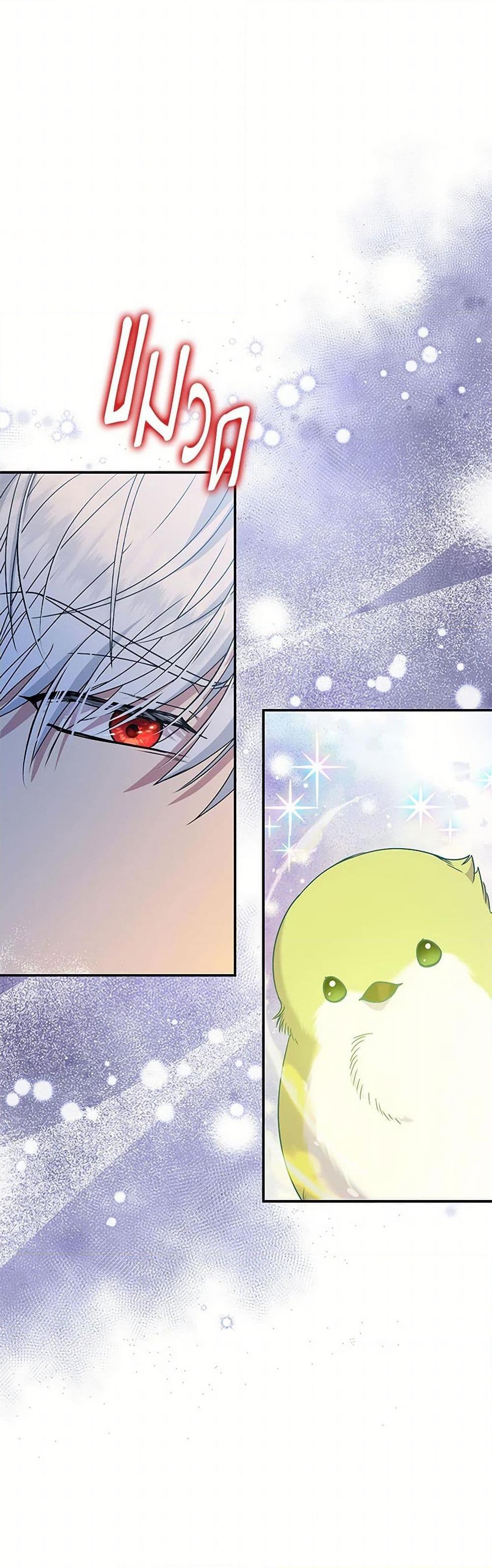 Manga-lc-com อ่านมังงะ อ่านการ์ตูน ออนไลน์ ฟรี Materialistic Princess ตอนที่ 1 2 3 4 5 6 7 8 9 10 11 12 13 14 ฟรี ไม่มีโฆษณา Manga-lc - อ่าน มังงะ อ่าน การ์ตูน ออนไลน์ อ่านมังงะ ฟรี