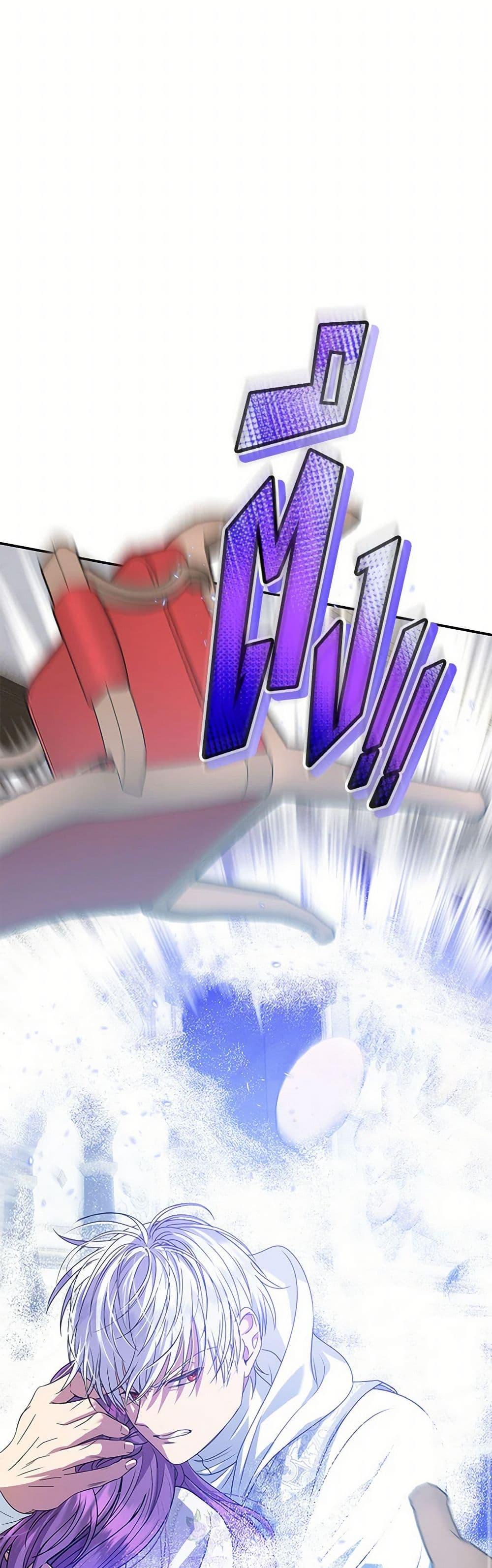 Manga-lc-com อ่านมังงะ อ่านการ์ตูน ออนไลน์ ฟรี Materialistic Princess ตอนที่ 1 2 3 4 5 6 7 8 9 10 11 12 13 14 ฟรี ไม่มีโฆษณา Manga-lc - อ่าน มังงะ อ่าน การ์ตูน ออนไลน์ อ่านมังงะ ฟรี