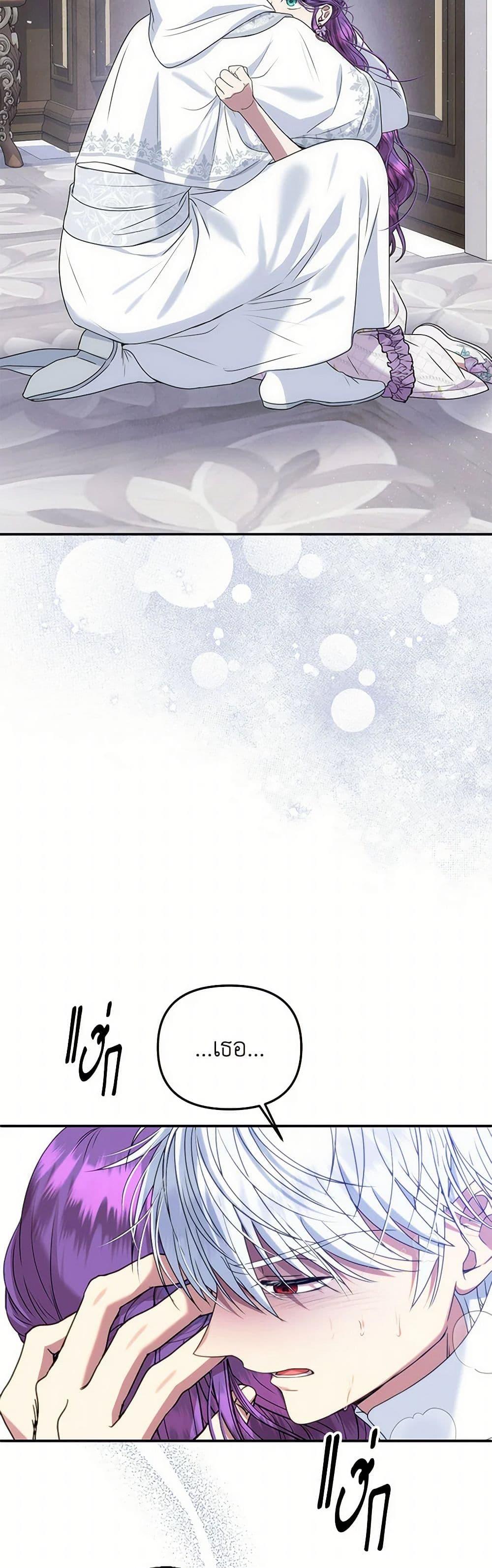 Manga-lc-com อ่านมังงะ อ่านการ์ตูน ออนไลน์ ฟรี Materialistic Princess ตอนที่ 1 2 3 4 5 6 7 8 9 10 11 12 13 14 ฟรี ไม่มีโฆษณา Manga-lc - อ่าน มังงะ อ่าน การ์ตูน ออนไลน์ อ่านมังงะ ฟรี