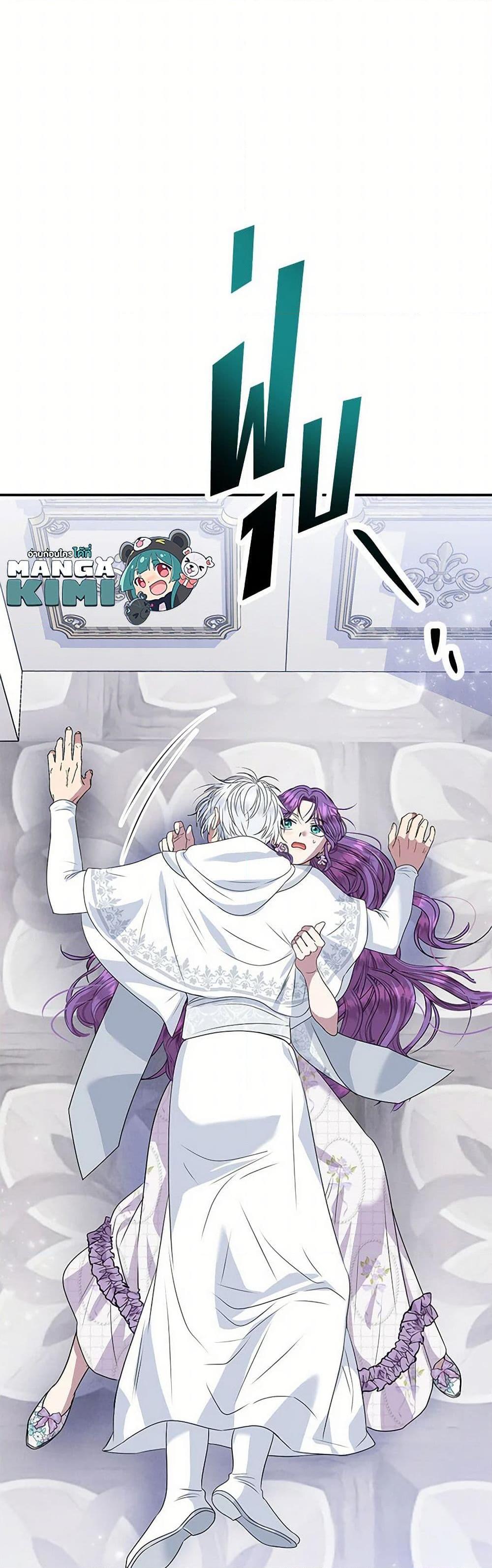 Manga-lc-com อ่านมังงะ อ่านการ์ตูน ออนไลน์ ฟรี Materialistic Princess ตอนที่ 1 2 3 4 5 6 7 8 9 10 11 12 13 14 ฟรี ไม่มีโฆษณา Manga-lc - อ่าน มังงะ อ่าน การ์ตูน ออนไลน์ อ่านมังงะ ฟรี