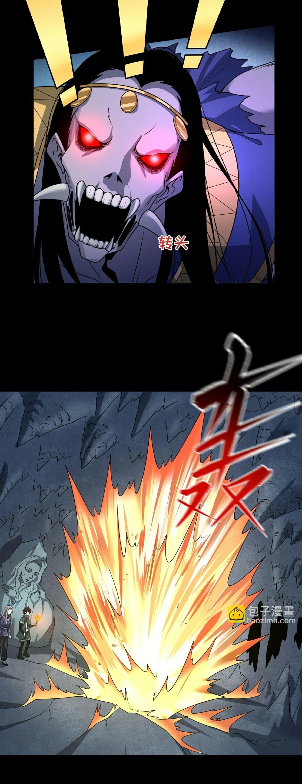 Manga-lc-com อ่านมังงะ อ่านการ์ตูน ออนไลน์ ฟรี The Age of Ghost Spirits ตอนที่ 1 2 3 4 5 6 7 8 9 10 11 12 13 14 ฟรี ไม่มีโฆษณา Manga-lc - อ่าน มังงะ อ่าน การ์ตูน ออนไลน์ อ่านมังงะ ฟรี