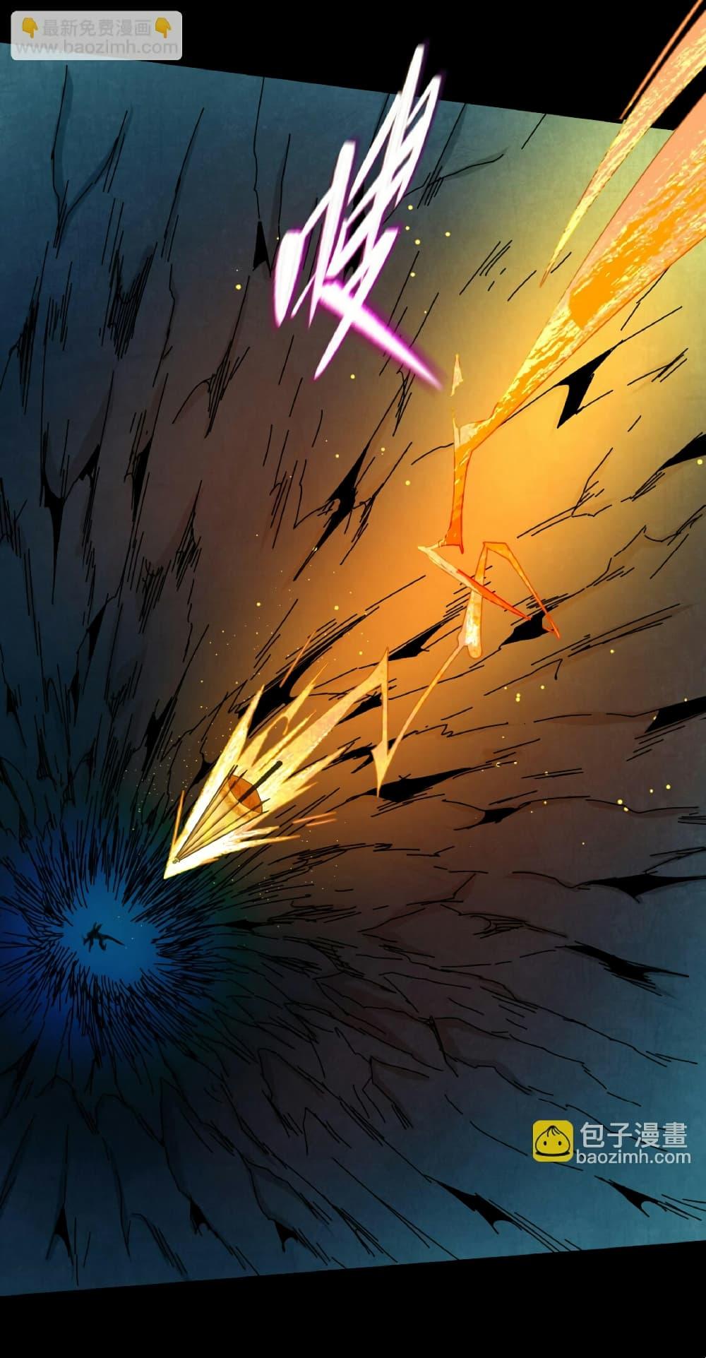 Manga-lc-com อ่านมังงะ อ่านการ์ตูน ออนไลน์ ฟรี The Age of Ghost Spirits ตอนที่ 1 2 3 4 5 6 7 8 9 10 11 12 13 14 ฟรี ไม่มีโฆษณา Manga-lc - อ่าน มังงะ อ่าน การ์ตูน ออนไลน์ อ่านมังงะ ฟรี