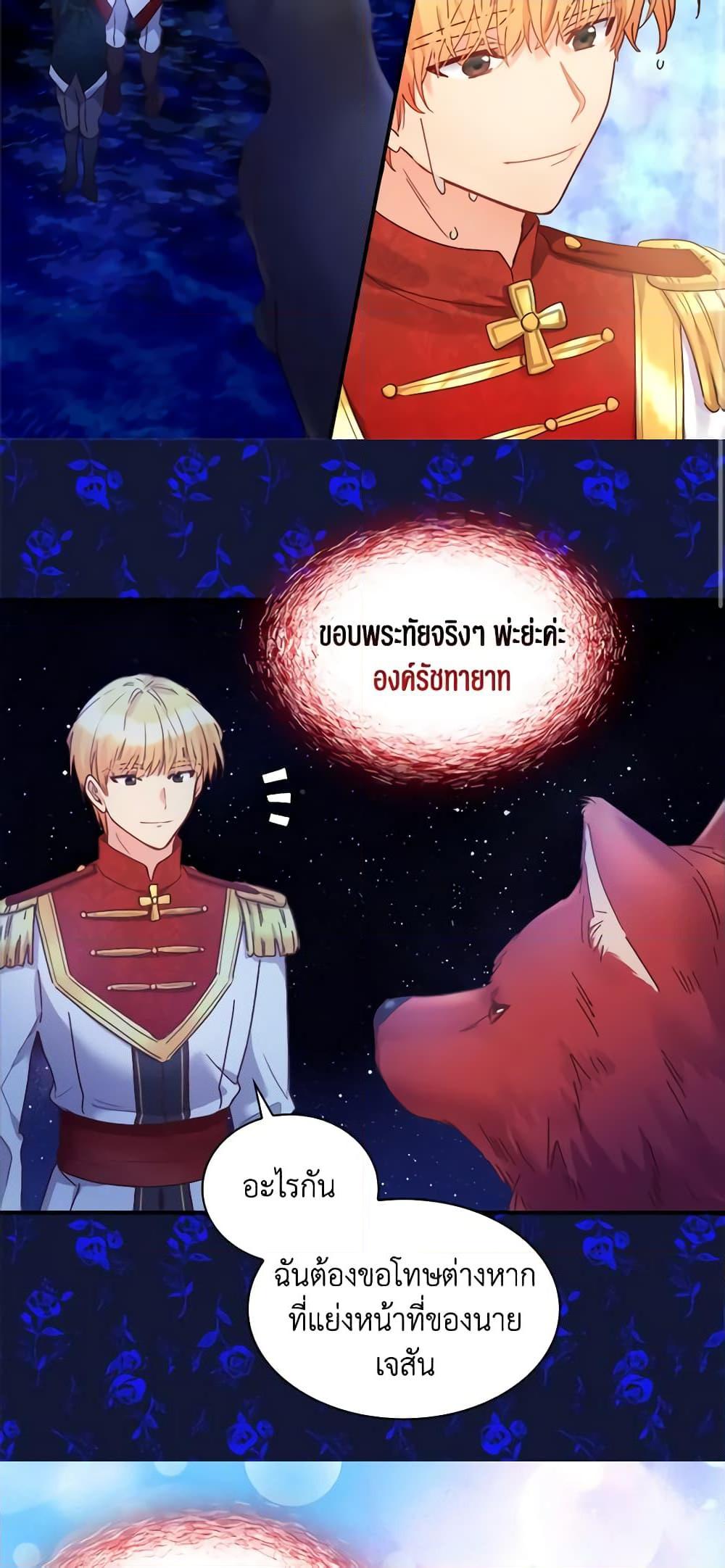 Manga-lc-com อ่านมังงะ อ่านการ์ตูน ออนไลน์ ฟรี The Twins’ New Life ตอนที่ 1 2 3 4 5 6 7 8 9 10 11 12 13 14 ฟรี ไม่มีโฆษณา Manga-lc - อ่าน มังงะ อ่าน การ์ตูน ออนไลน์ อ่านมังงะ ฟรี