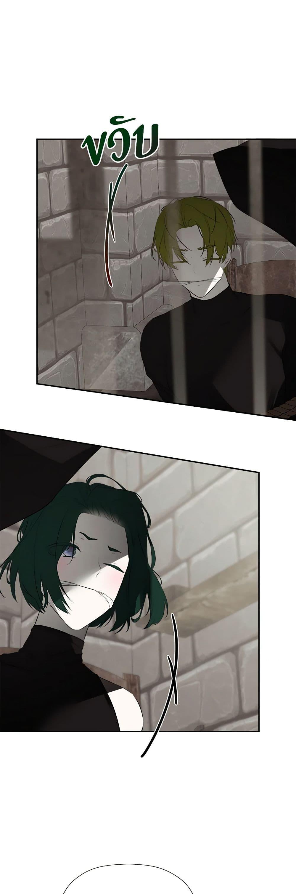 Manga-lc-com อ่านมังงะ อ่านการ์ตูน ออนไลน์ ฟรี I Mistook the Hidden Identity of the Sub Male Lead ตอนที่ 1 2 3 4 5 6 7 8 9 10 11 12 13 14 ฟรี ไม่มีโฆษณา Manga-lc - อ่าน มังงะ อ่าน การ์ตูน ออนไลน์ อ่านมังงะ ฟรี
