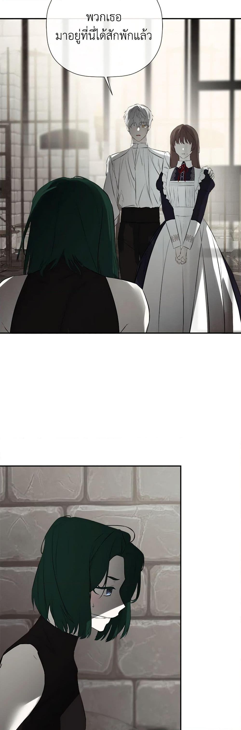 Manga-lc-com อ่านมังงะ อ่านการ์ตูน ออนไลน์ ฟรี I Mistook the Hidden Identity of the Sub Male Lead ตอนที่ 1 2 3 4 5 6 7 8 9 10 11 12 13 14 ฟรี ไม่มีโฆษณา Manga-lc - อ่าน มังงะ อ่าน การ์ตูน ออนไลน์ อ่านมังงะ ฟรี