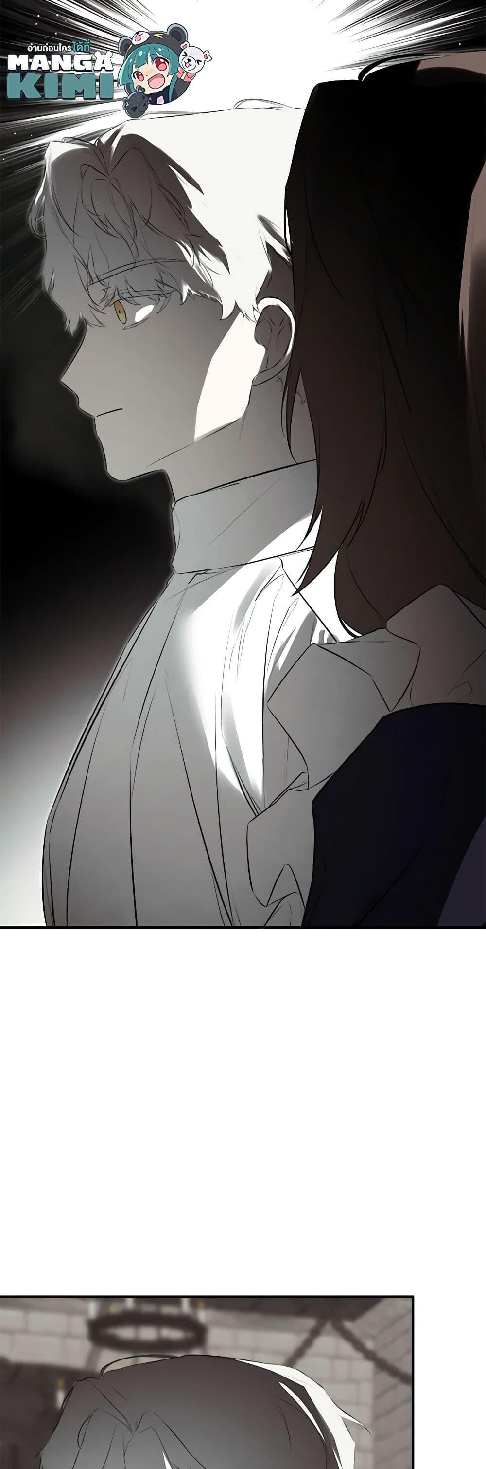 Manga-lc-com อ่านมังงะ อ่านการ์ตูน ออนไลน์ ฟรี I Mistook the Hidden Identity of the Sub Male Lead ตอนที่ 1 2 3 4 5 6 7 8 9 10 11 12 13 14 ฟรี ไม่มีโฆษณา Manga-lc - อ่าน มังงะ อ่าน การ์ตูน ออนไลน์ อ่านมังงะ ฟรี