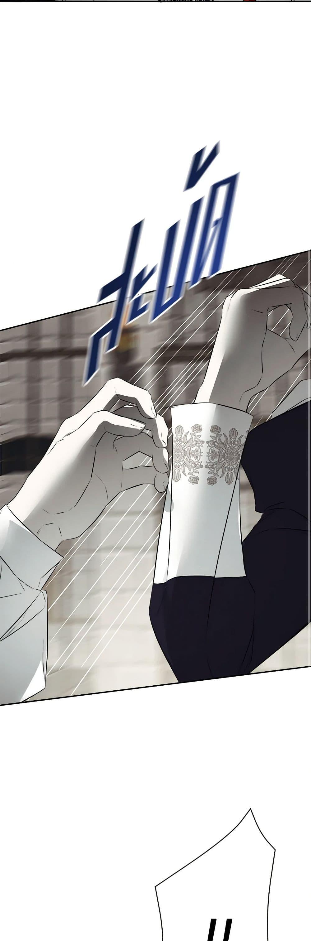 Manga-lc-com อ่านมังงะ อ่านการ์ตูน ออนไลน์ ฟรี I Mistook the Hidden Identity of the Sub Male Lead ตอนที่ 1 2 3 4 5 6 7 8 9 10 11 12 13 14 ฟรี ไม่มีโฆษณา Manga-lc - อ่าน มังงะ อ่าน การ์ตูน ออนไลน์ อ่านมังงะ ฟรี