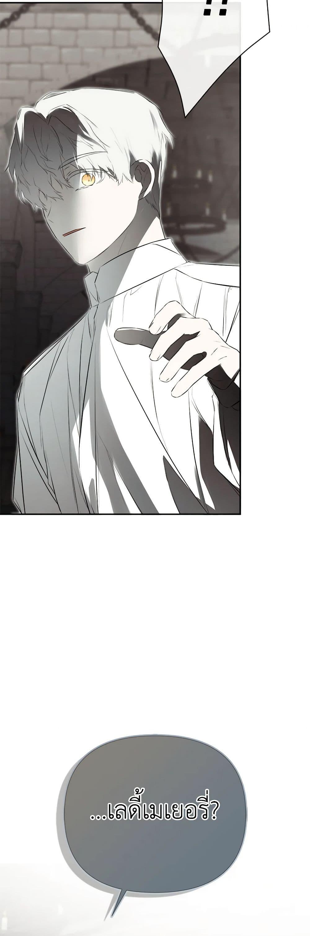 Manga-lc-com อ่านมังงะ อ่านการ์ตูน ออนไลน์ ฟรี I Mistook the Hidden Identity of the Sub Male Lead ตอนที่ 1 2 3 4 5 6 7 8 9 10 11 12 13 14 ฟรี ไม่มีโฆษณา Manga-lc - อ่าน มังงะ อ่าน การ์ตูน ออนไลน์ อ่านมังงะ ฟรี