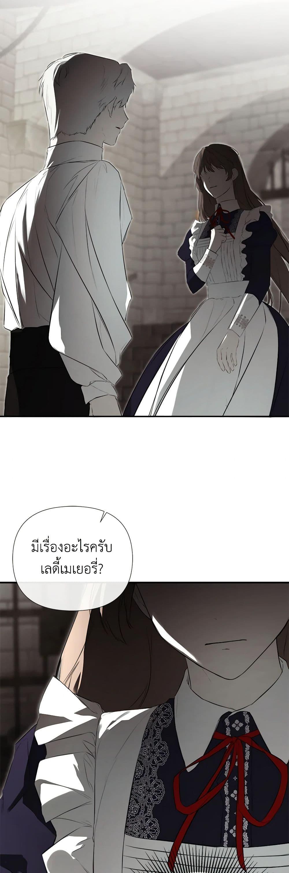 Manga-lc-com อ่านมังงะ อ่านการ์ตูน ออนไลน์ ฟรี I Mistook the Hidden Identity of the Sub Male Lead ตอนที่ 1 2 3 4 5 6 7 8 9 10 11 12 13 14 ฟรี ไม่มีโฆษณา Manga-lc - อ่าน มังงะ อ่าน การ์ตูน ออนไลน์ อ่านมังงะ ฟรี
