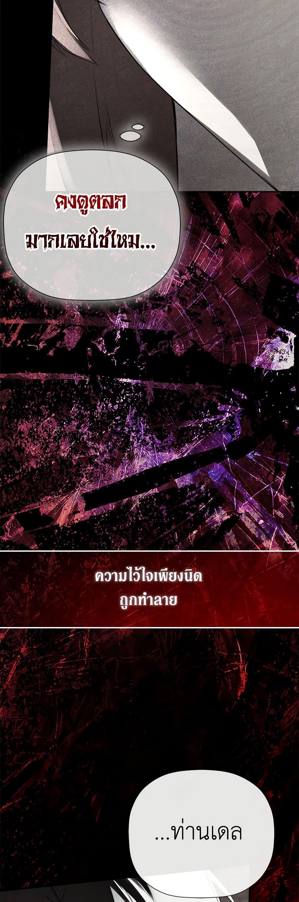 Manga-lc-com อ่านมังงะ อ่านการ์ตูน ออนไลน์ ฟรี I Mistook the Hidden Identity of the Sub Male Lead ตอนที่ 1 2 3 4 5 6 7 8 9 10 11 12 13 14 ฟรี ไม่มีโฆษณา Manga-lc - อ่าน มังงะ อ่าน การ์ตูน ออนไลน์ อ่านมังงะ ฟรี