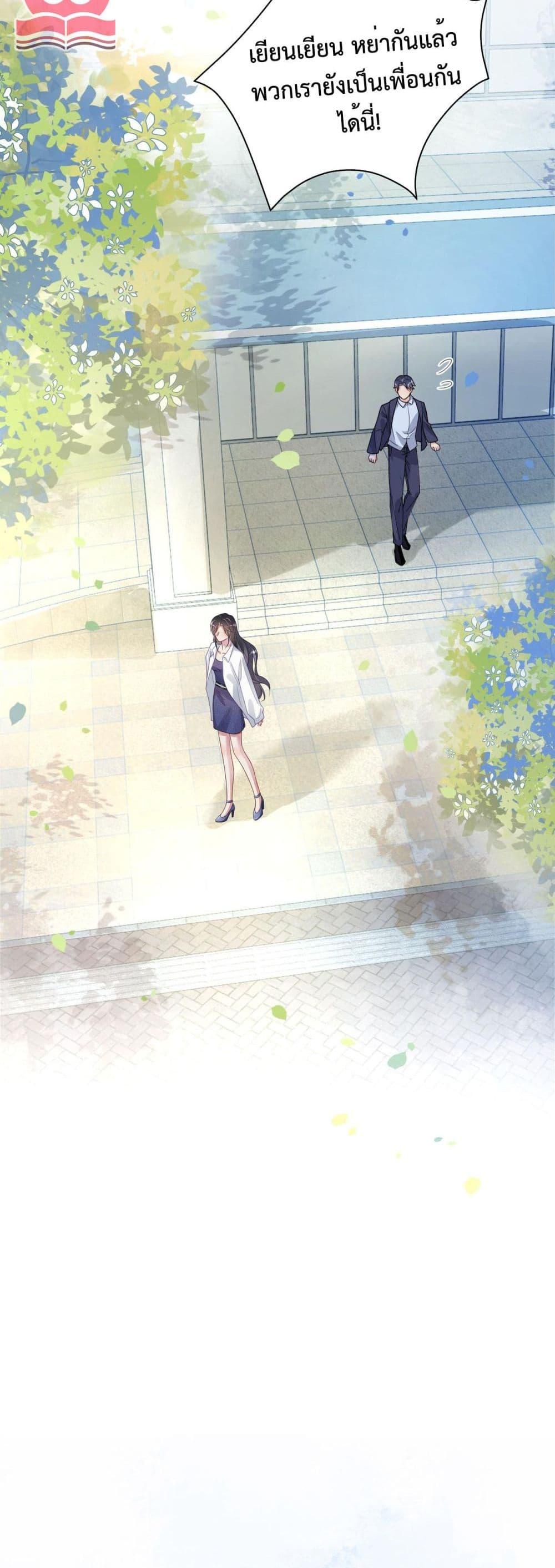 Manga-lc-com อ่านมังงะ อ่านการ์ตูน ออนไลน์ ฟรี BeJealous ตอนที่ 1 2 3 4 5 6 7 8 9 10 11 12 13 14 ฟรี ไม่มีโฆษณา Manga-lc - อ่าน มังงะ อ่าน การ์ตูน ออนไลน์ อ่านมังงะ ฟรี