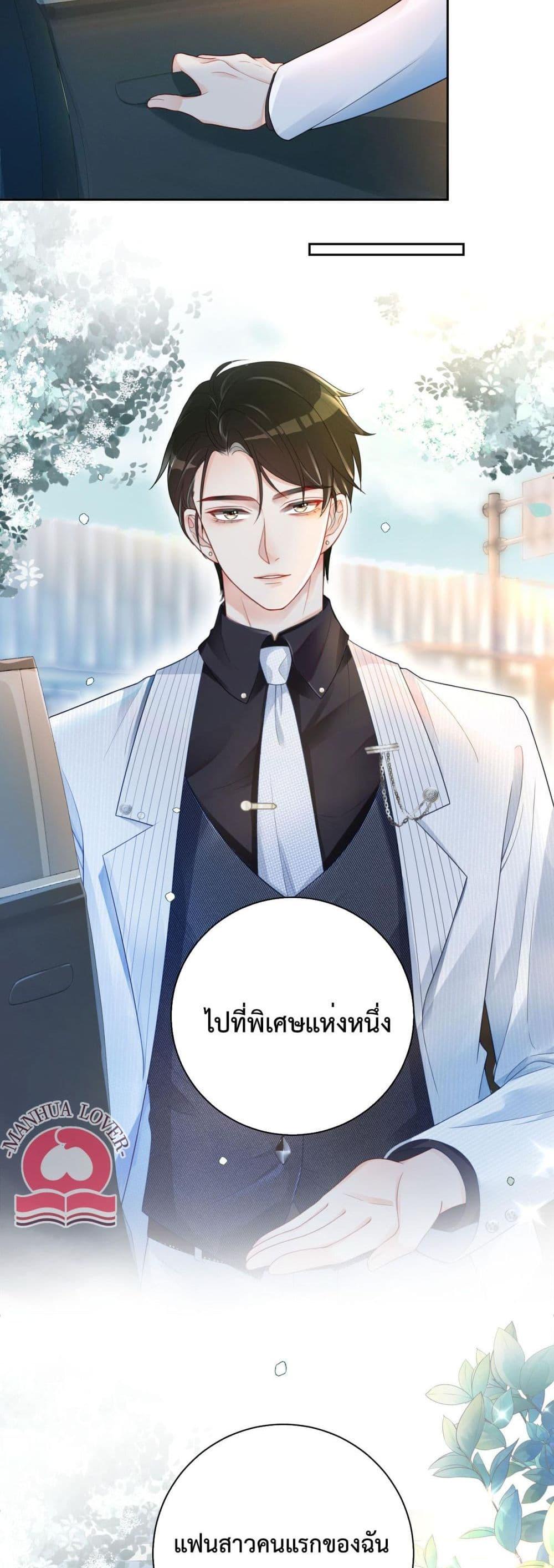 Manga-lc-com อ่านมังงะ อ่านการ์ตูน ออนไลน์ ฟรี BeJealous ตอนที่ 1 2 3 4 5 6 7 8 9 10 11 12 13 14 ฟรี ไม่มีโฆษณา Manga-lc - อ่าน มังงะ อ่าน การ์ตูน ออนไลน์ อ่านมังงะ ฟรี