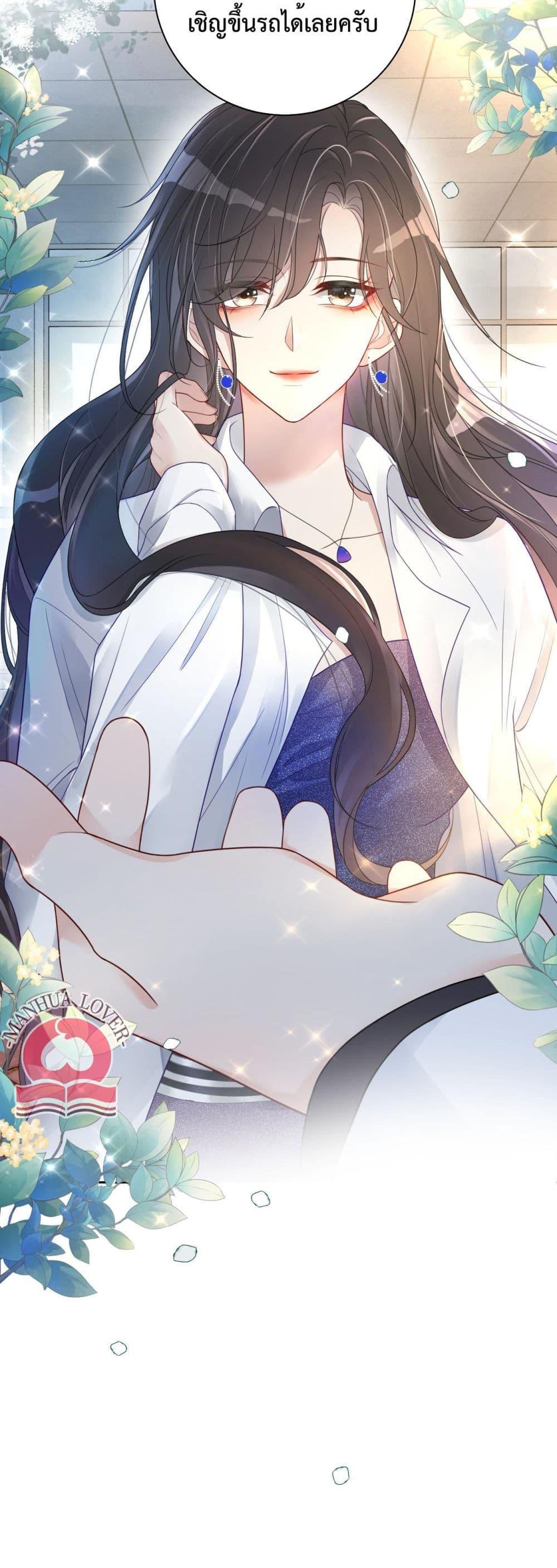 Manga-lc-com อ่านมังงะ อ่านการ์ตูน ออนไลน์ ฟรี BeJealous ตอนที่ 1 2 3 4 5 6 7 8 9 10 11 12 13 14 ฟรี ไม่มีโฆษณา Manga-lc - อ่าน มังงะ อ่าน การ์ตูน ออนไลน์ อ่านมังงะ ฟรี