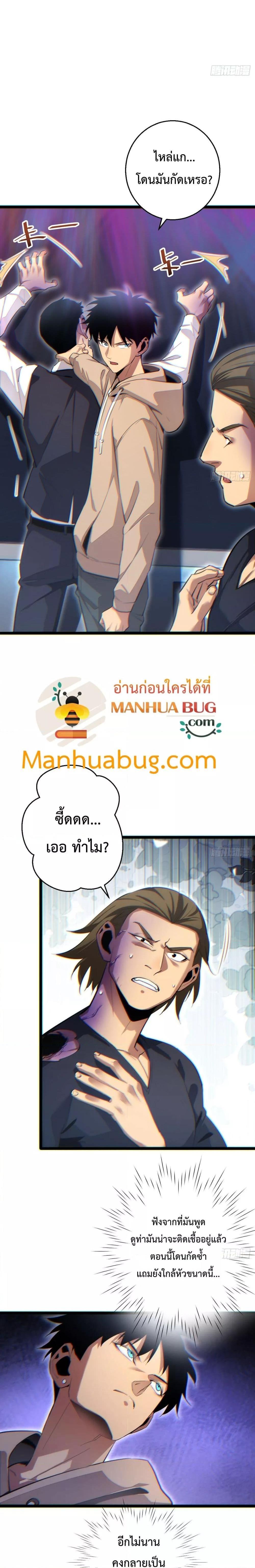 Manga-lc-com อ่านมังงะ อ่านการ์ตูน ออนไลน์ ฟรี Rebirthinthe ตอนที่ 1 2 3 4 5 6 7 8 9 10 11 12 13 14 ฟรี ไม่มีโฆษณา Manga-lc - อ่าน มังงะ อ่าน การ์ตูน ออนไลน์ อ่านมังงะ ฟรี