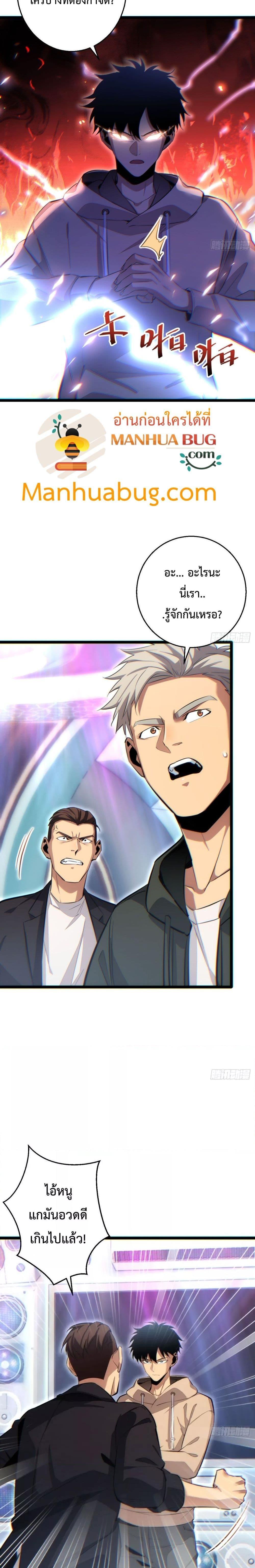 Manga-lc-com อ่านมังงะ อ่านการ์ตูน ออนไลน์ ฟรี Rebirthinthe ตอนที่ 1 2 3 4 5 6 7 8 9 10 11 12 13 14 ฟรี ไม่มีโฆษณา Manga-lc - อ่าน มังงะ อ่าน การ์ตูน ออนไลน์ อ่านมังงะ ฟรี