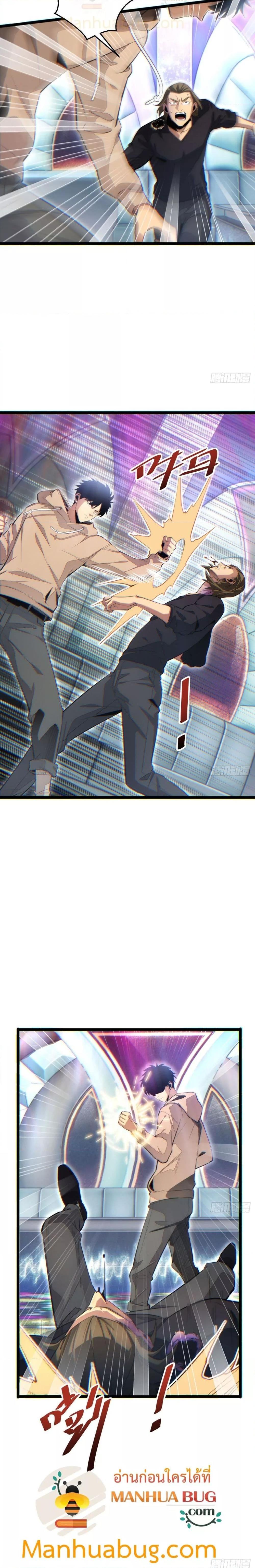 Manga-lc-com อ่านมังงะ อ่านการ์ตูน ออนไลน์ ฟรี Rebirthinthe ตอนที่ 1 2 3 4 5 6 7 8 9 10 11 12 13 14 ฟรี ไม่มีโฆษณา Manga-lc - อ่าน มังงะ อ่าน การ์ตูน ออนไลน์ อ่านมังงะ ฟรี