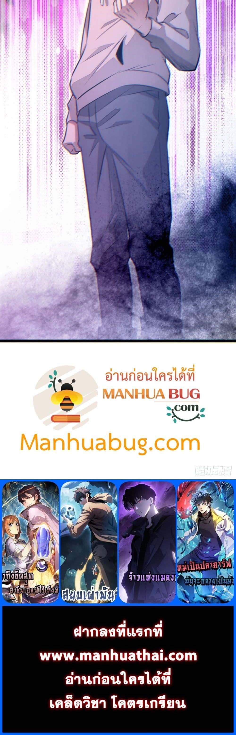 Manga-lc-com อ่านมังงะ อ่านการ์ตูน ออนไลน์ ฟรี Rebirthinthe ตอนที่ 1 2 3 4 5 6 7 8 9 10 11 12 13 14 ฟรี ไม่มีโฆษณา Manga-lc - อ่าน มังงะ อ่าน การ์ตูน ออนไลน์ อ่านมังงะ ฟรี