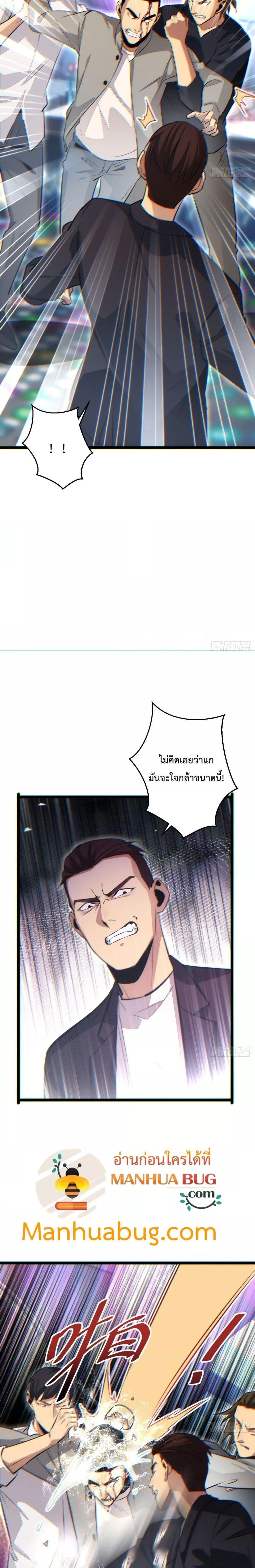 Manga-lc-com อ่านมังงะ อ่านการ์ตูน ออนไลน์ ฟรี Rebirthinthe ตอนที่ 1 2 3 4 5 6 7 8 9 10 11 12 13 14 ฟรี ไม่มีโฆษณา Manga-lc - อ่าน มังงะ อ่าน การ์ตูน ออนไลน์ อ่านมังงะ ฟรี