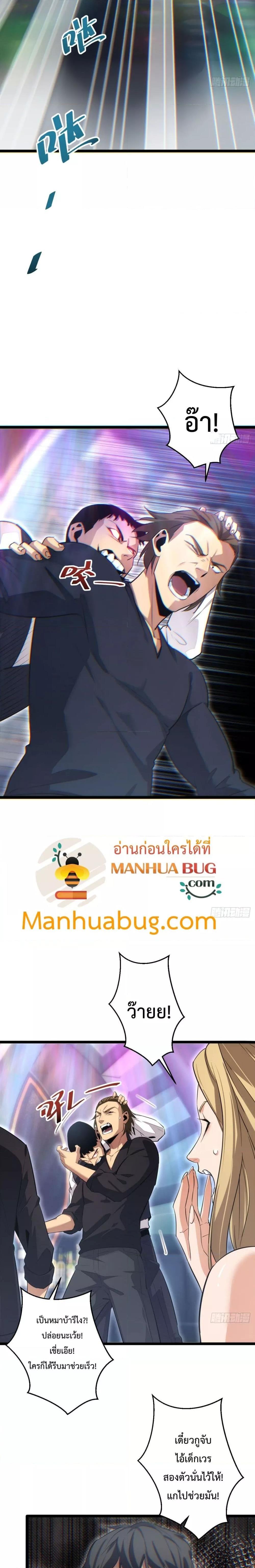 Manga-lc-com อ่านมังงะ อ่านการ์ตูน ออนไลน์ ฟรี Rebirthinthe ตอนที่ 1 2 3 4 5 6 7 8 9 10 11 12 13 14 ฟรี ไม่มีโฆษณา Manga-lc - อ่าน มังงะ อ่าน การ์ตูน ออนไลน์ อ่านมังงะ ฟรี