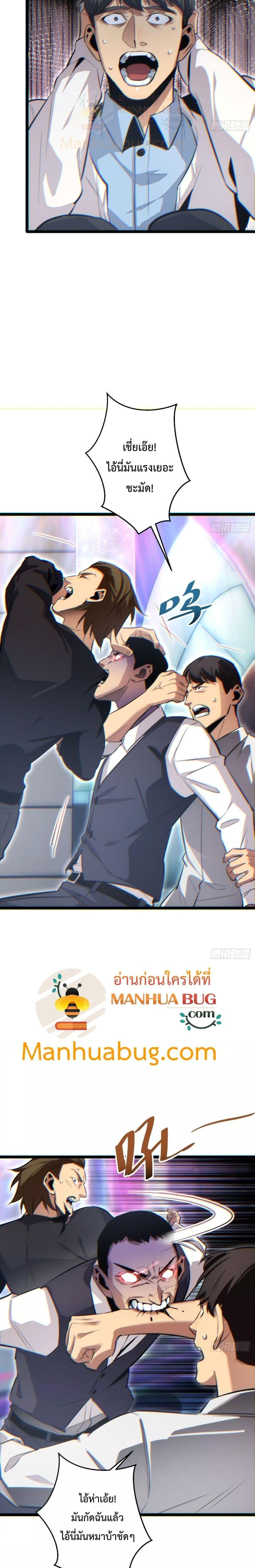 Manga-lc-com อ่านมังงะ อ่านการ์ตูน ออนไลน์ ฟรี Rebirthinthe ตอนที่ 1 2 3 4 5 6 7 8 9 10 11 12 13 14 ฟรี ไม่มีโฆษณา Manga-lc - อ่าน มังงะ อ่าน การ์ตูน ออนไลน์ อ่านมังงะ ฟรี