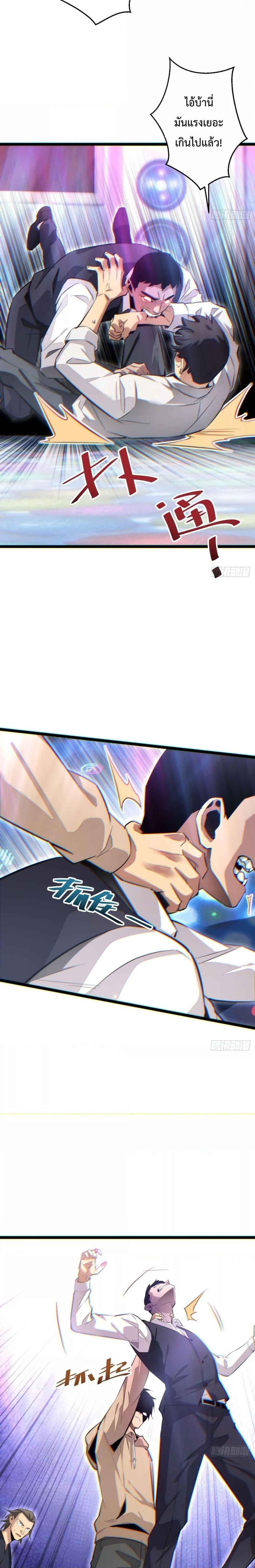 Manga-lc-com อ่านมังงะ อ่านการ์ตูน ออนไลน์ ฟรี Rebirthinthe ตอนที่ 1 2 3 4 5 6 7 8 9 10 11 12 13 14 ฟรี ไม่มีโฆษณา Manga-lc - อ่าน มังงะ อ่าน การ์ตูน ออนไลน์ อ่านมังงะ ฟรี