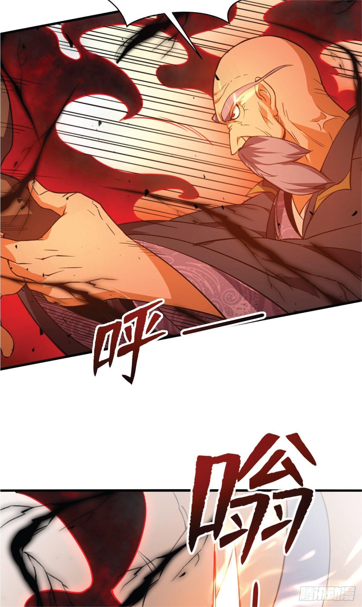 Manga-lc-com อ่านมังงะ อ่านการ์ตูน ออนไลน์ ฟรี I Get Stronger Just by Lying down while My Apprentice Cultivates ตอนที่ 1 2 3 4 5 6 7 8 9 10 11 12 13 14 ฟรี ไม่มีโฆษณา Manga-lc - อ่าน มังงะ อ่าน การ์ตูน ออนไลน์ อ่านมังงะ ฟรี