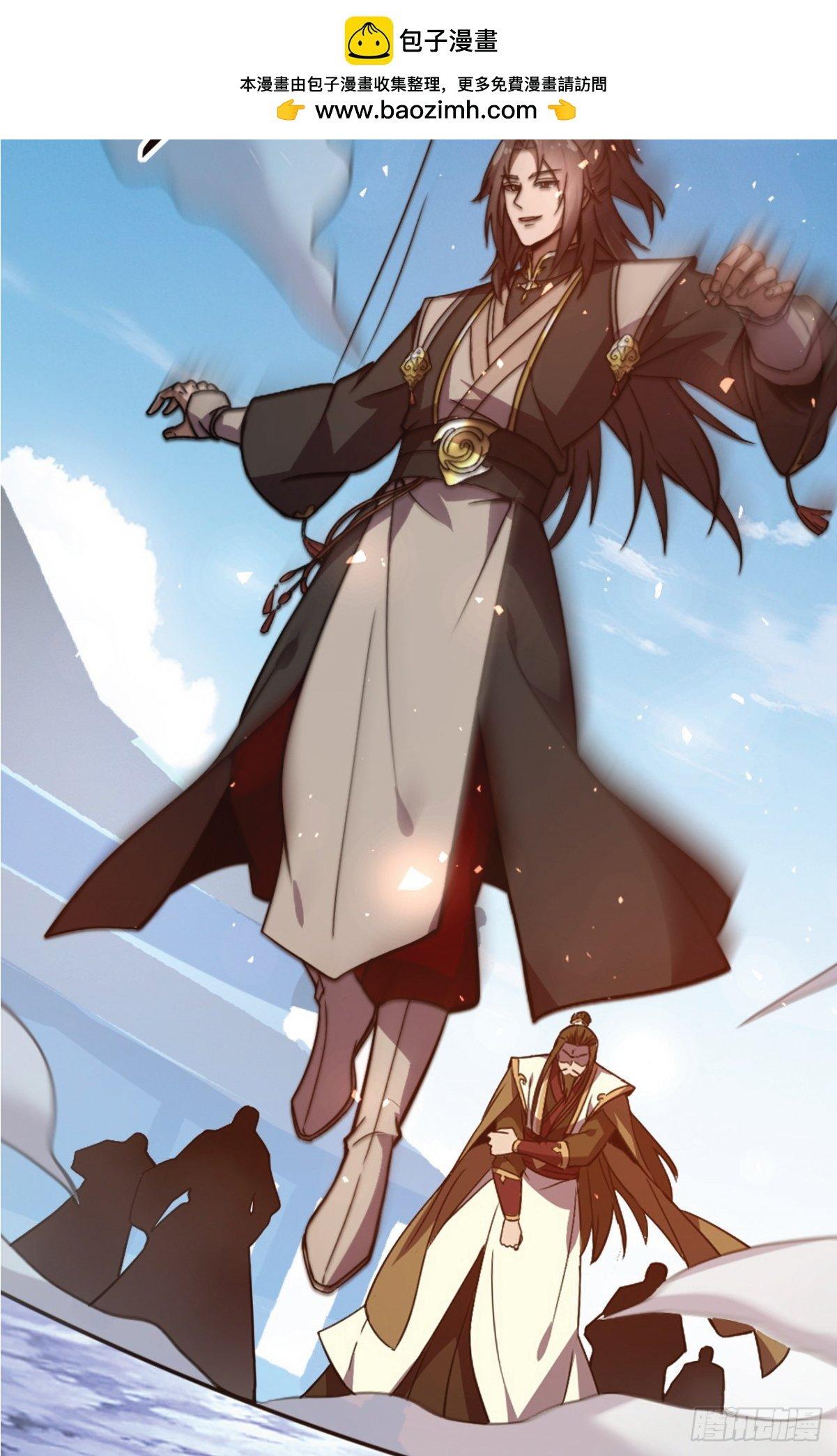 Manga-lc-com อ่านมังงะ อ่านการ์ตูน ออนไลน์ ฟรี I Get Stronger Just by Lying down while My Apprentice Cultivates ตอนที่ 1 2 3 4 5 6 7 8 9 10 11 12 13 14 ฟรี ไม่มีโฆษณา Manga-lc - อ่าน มังงะ อ่าน การ์ตูน ออนไลน์ อ่านมังงะ ฟรี