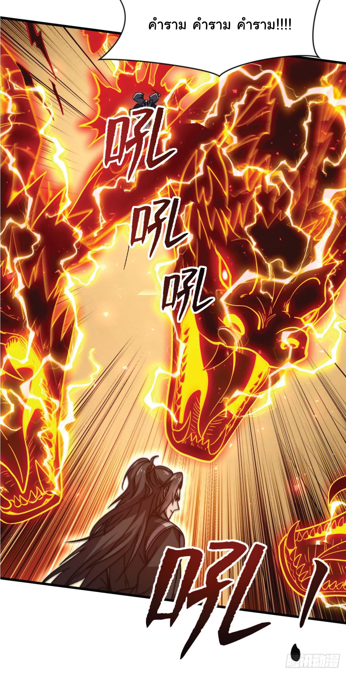 Manga-lc-com อ่านมังงะ อ่านการ์ตูน ออนไลน์ ฟรี I Get Stronger Just by Lying down while My Apprentice Cultivates ตอนที่ 1 2 3 4 5 6 7 8 9 10 11 12 13 14 ฟรี ไม่มีโฆษณา Manga-lc - อ่าน มังงะ อ่าน การ์ตูน ออนไลน์ อ่านมังงะ ฟรี