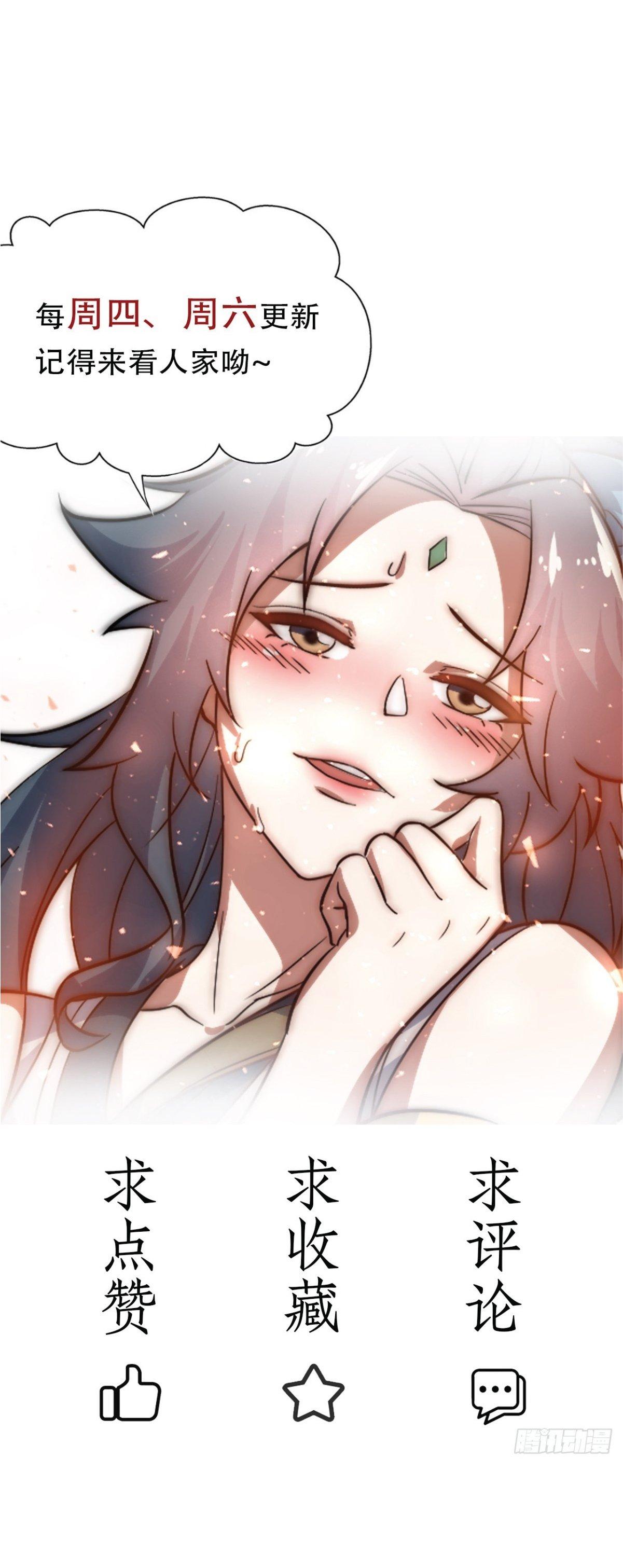 Manga-lc-com อ่านมังงะ อ่านการ์ตูน ออนไลน์ ฟรี I Get Stronger Just by Lying down while My Apprentice Cultivates ตอนที่ 1 2 3 4 5 6 7 8 9 10 11 12 13 14 ฟรี ไม่มีโฆษณา Manga-lc - อ่าน มังงะ อ่าน การ์ตูน ออนไลน์ อ่านมังงะ ฟรี