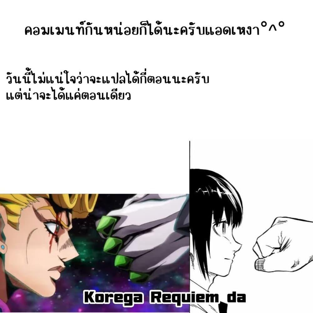 Manga-lc-com อ่านมังงะ อ่านการ์ตูน ออนไลน์ ฟรี Juujika no Rokunin ตอนที่ 1 2 3 4 5 6 7 8 9 10 11 12 13 14 ฟรี ไม่มีโฆษณา Manga-lc - อ่าน มังงะ อ่าน การ์ตูน ออนไลน์ อ่านมังงะ ฟรี