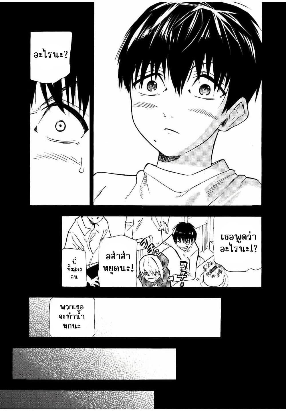Manga-lc-com อ่านมังงะ อ่านการ์ตูน ออนไลน์ ฟรี Juujika no Rokunin ตอนที่ 1 2 3 4 5 6 7 8 9 10 11 12 13 14 ฟรี ไม่มีโฆษณา Manga-lc - อ่าน มังงะ อ่าน การ์ตูน ออนไลน์ อ่านมังงะ ฟรี