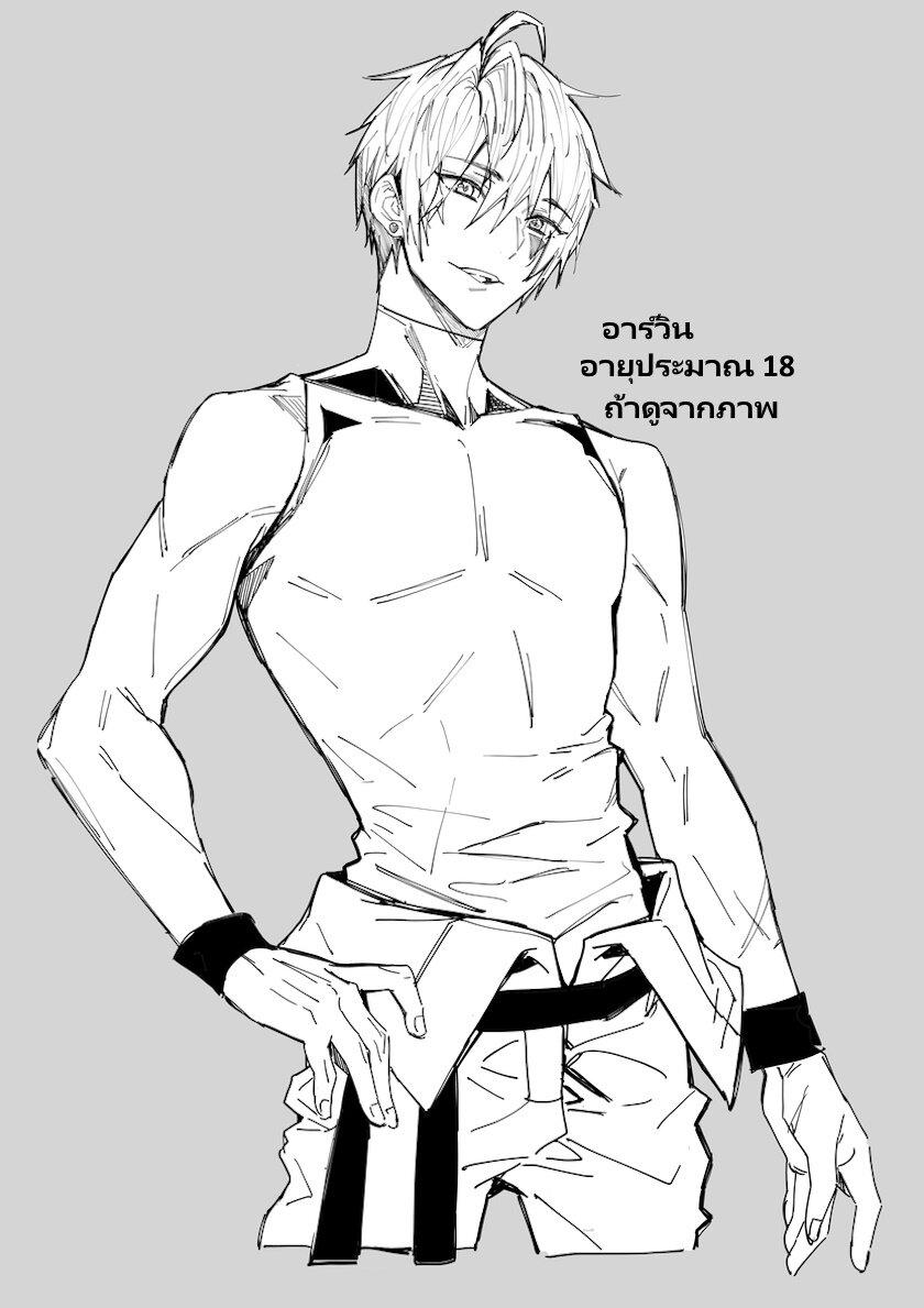 Manga-lc-com อ่านมังงะ อ่านการ์ตูน ออนไลน์ ฟรี Otomege Sekai wa Mob ni Kibishii Sekai desu ตอนที่ 1 2 3 4 5 6 7 8 9 10 11 12 13 14 ฟรี ไม่มีโฆษณา Manga-lc - อ่าน มังงะ อ่าน การ์ตูน ออนไลน์ อ่านมังงะ ฟรี